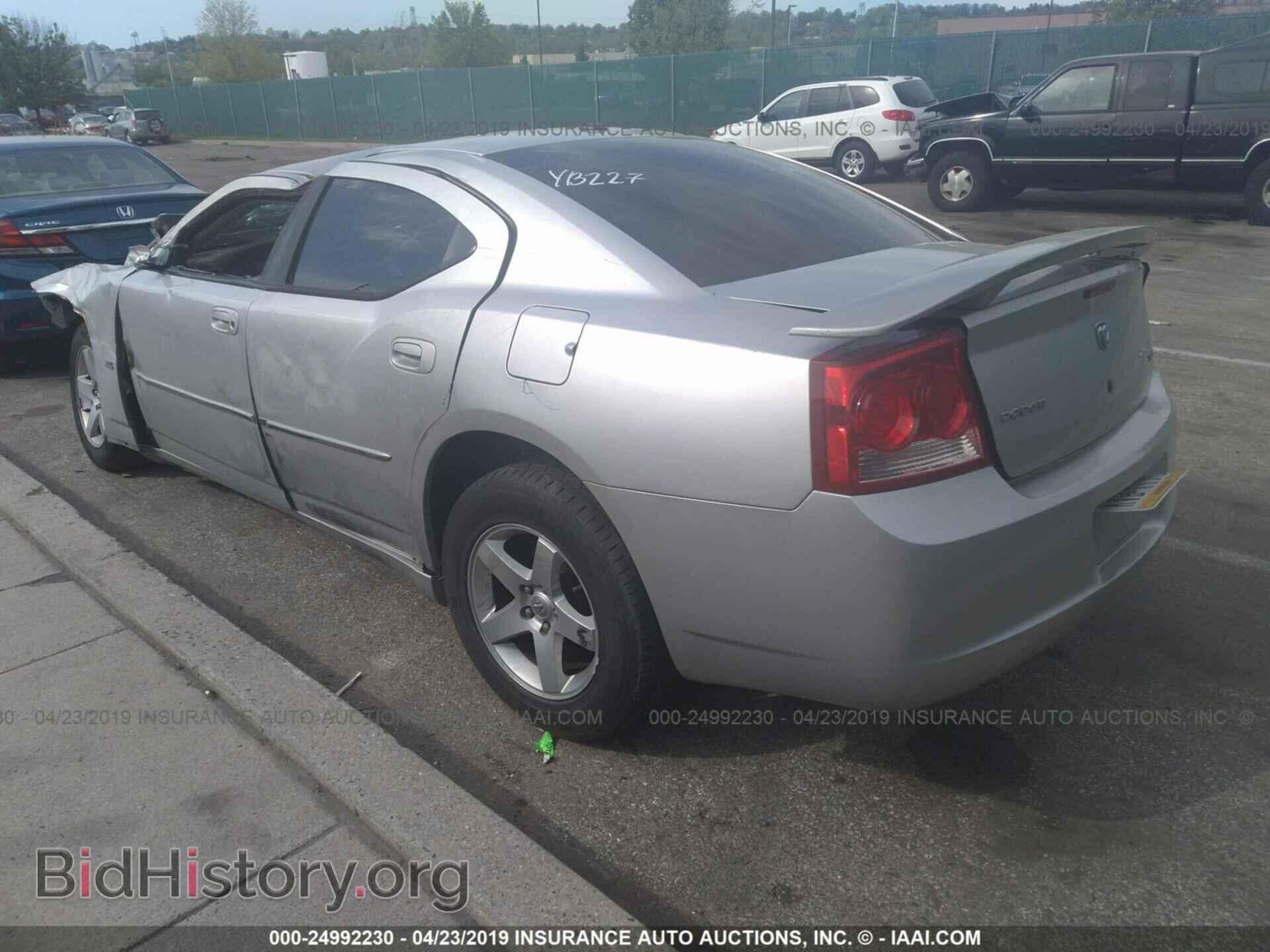 2010 DODGE CHARGER - VIN: 2B3CA3CV1AH106541 - Фото 3