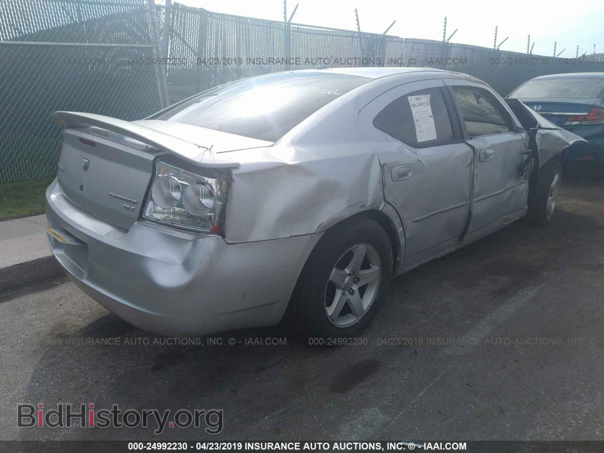 2010 DODGE CHARGER - VIN: 2B3CA3CV1AH106541 - Фото 4
