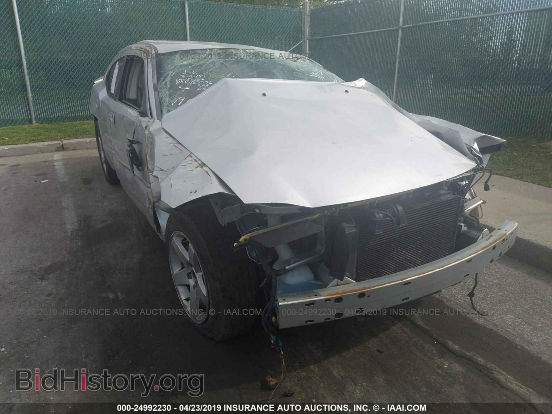 2010 DODGE CHARGER - VIN: 2B3CA3CV1AH106541 - Фото 6