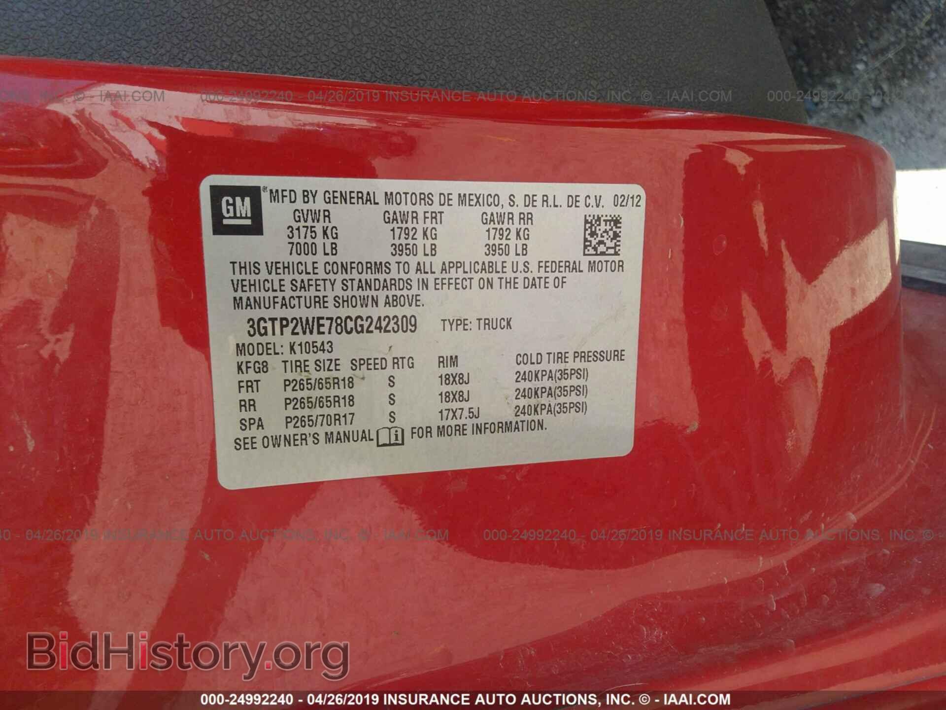 2012 GMC SIERRA - VIN: 3GTP2WE78CG242309 - Фото 9