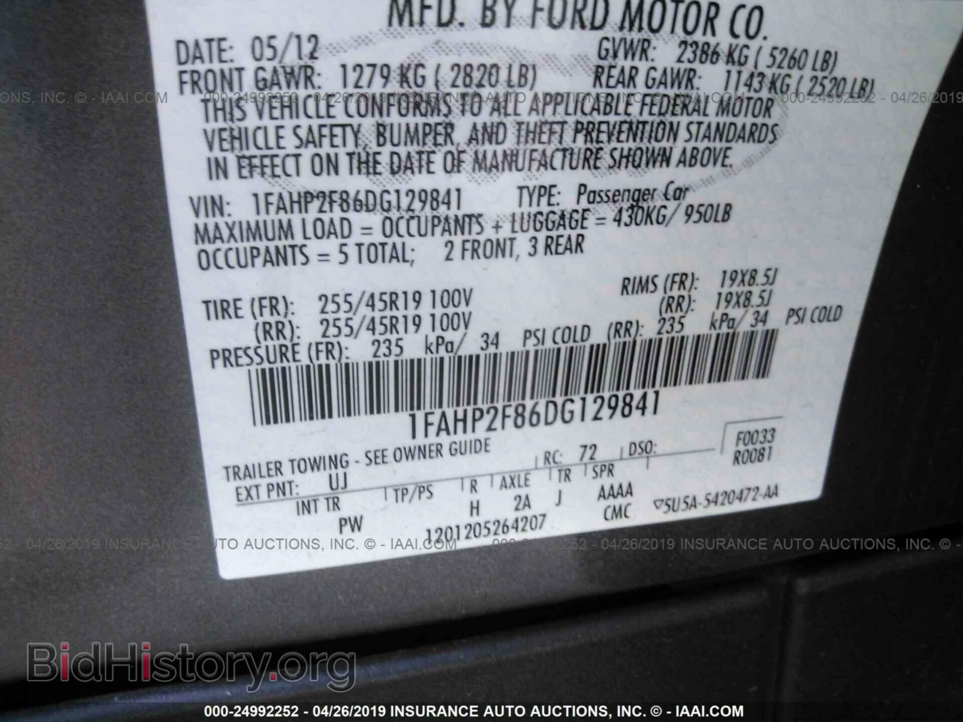 2013 FORD TAURUS - VIN: 1FAHP2F86DG129841 - Фото 9