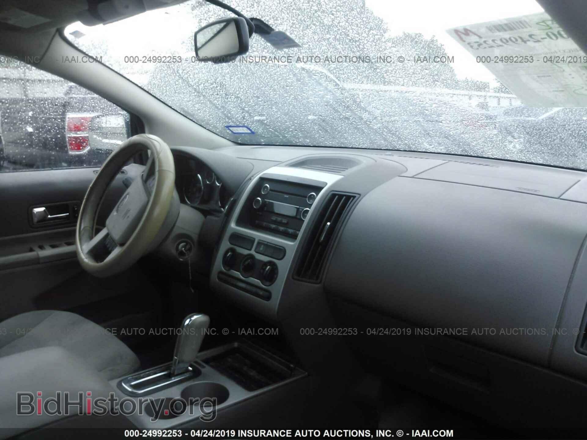 2010 FORD EDGE - VIN: 2FMDK3GC0ABA12724 - Photo 5