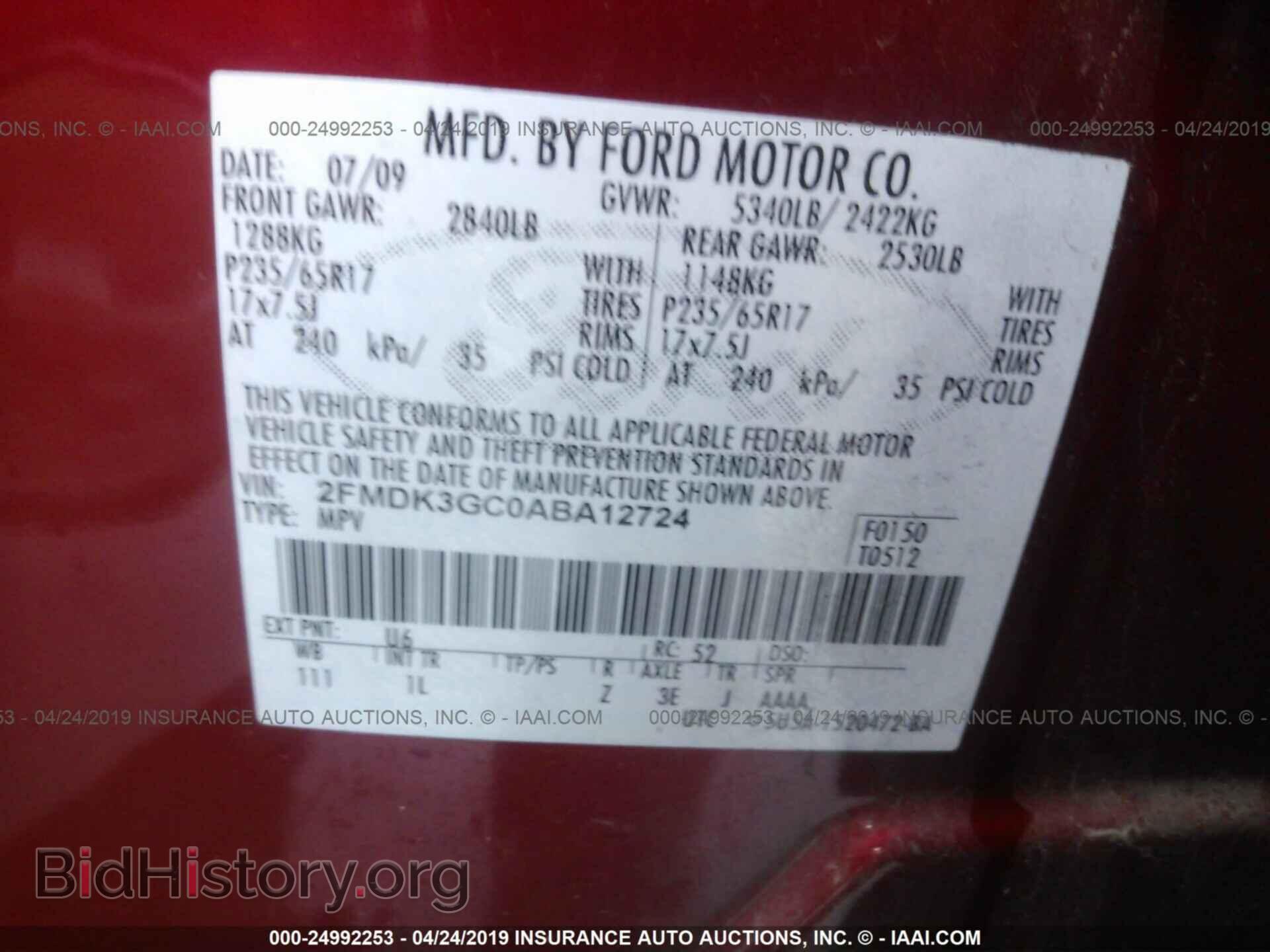 2010 FORD EDGE - VIN: 2FMDK3GC0ABA12724 - Photo 9