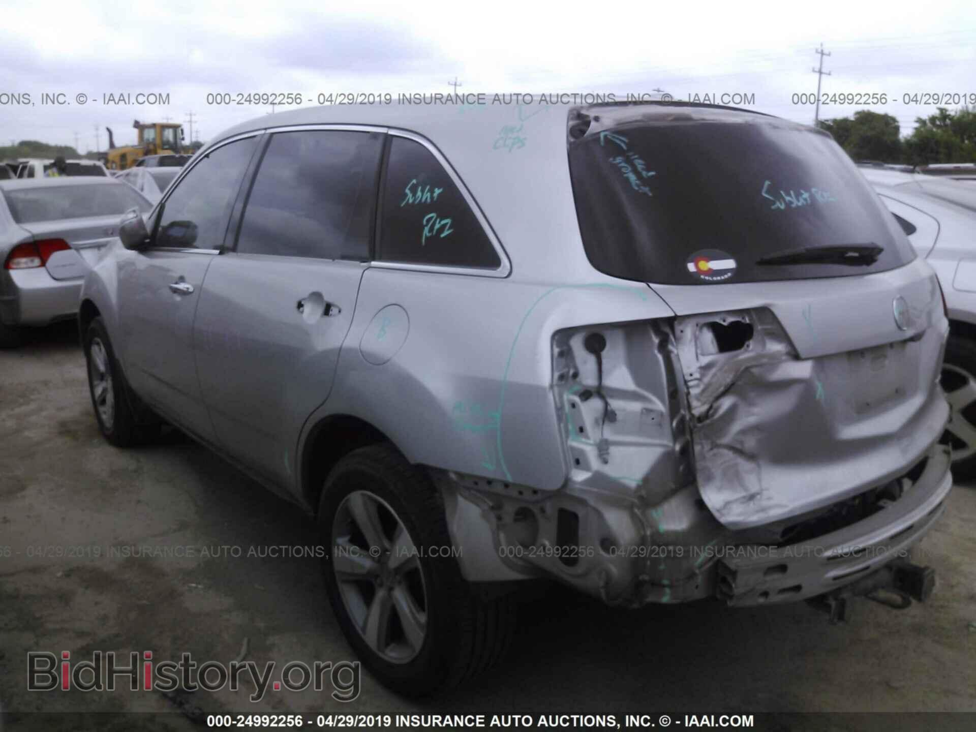 2013 ACURA MDX - VIN: 2HNYD2H34DH509683 - Фото 3