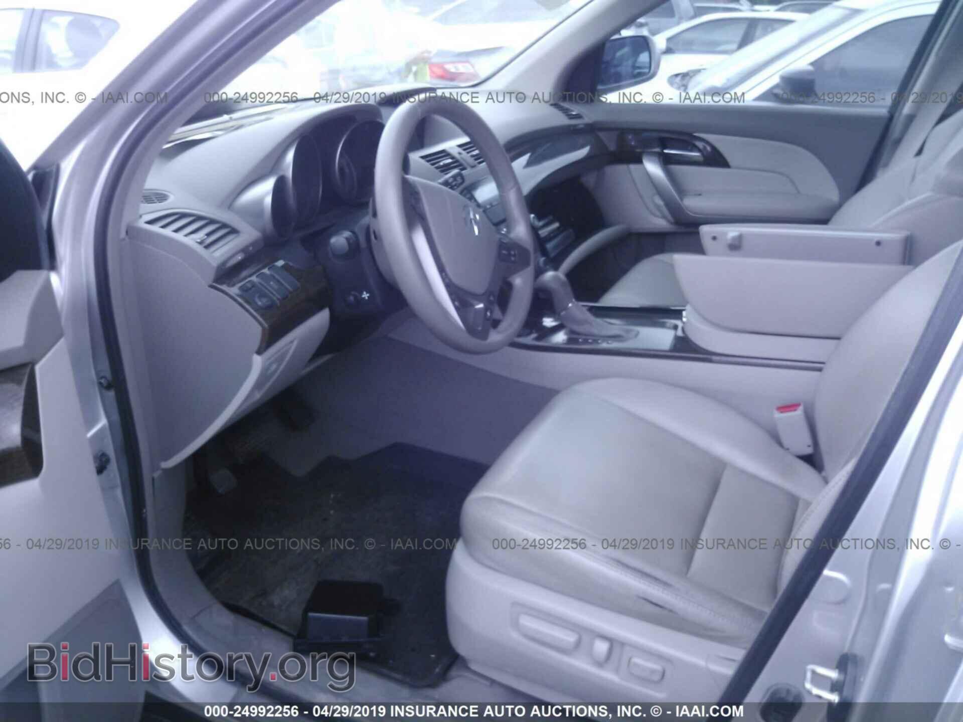 2013 ACURA MDX - VIN: 2HNYD2H34DH509683 - Фото 5