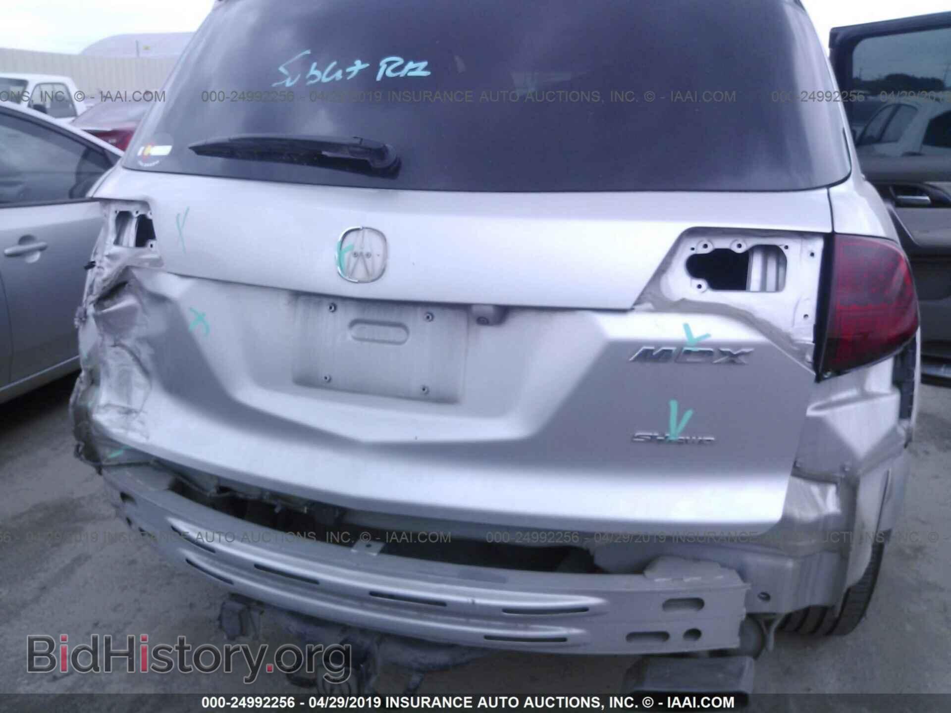 2013 ACURA MDX - VIN: 2HNYD2H34DH509683 - Фото 6