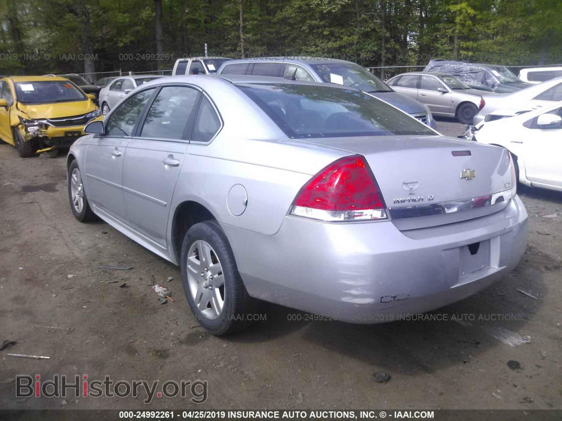 2011 CHEVROLET IMPALA - VIN: 2G1WB5EK5B1165117 - Фото 3