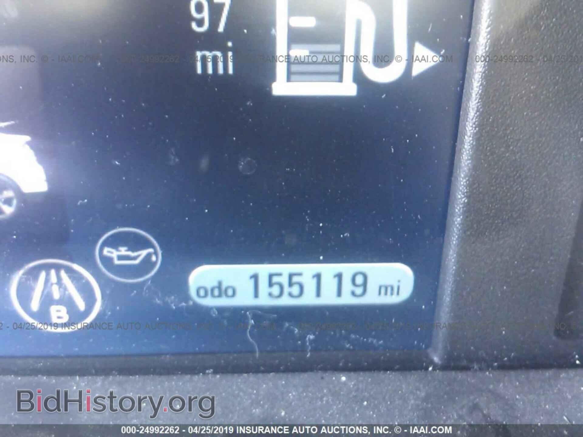 2011 CHEVROLET VOLT - VIN: 1G1RD6E44BU103730 - Фото 7