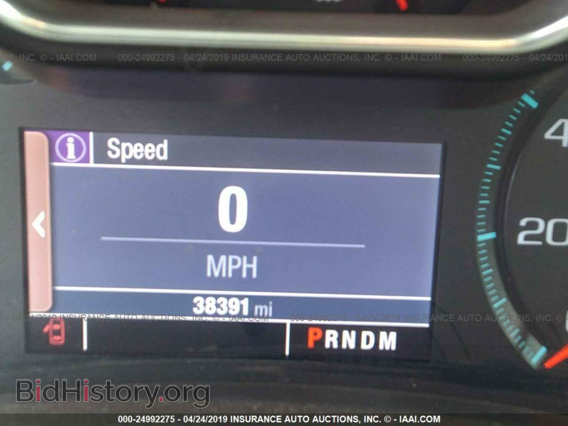 2014 CHEVROLET IMPALA - VIN: 2G11Y5SL8E9184787 - Photo 7