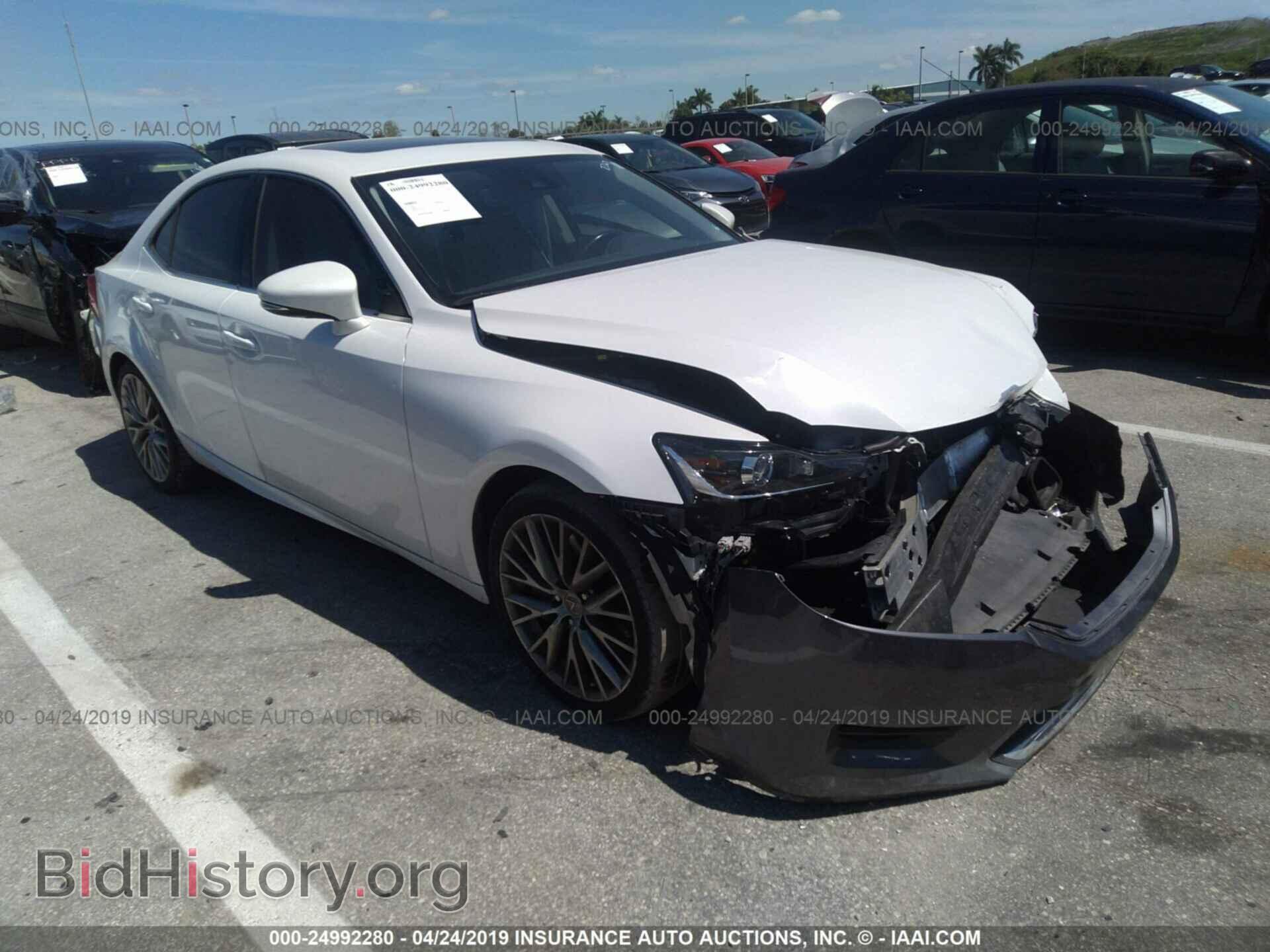 Photo JTHBA1D26H5052267 - LEXUS IS 2017