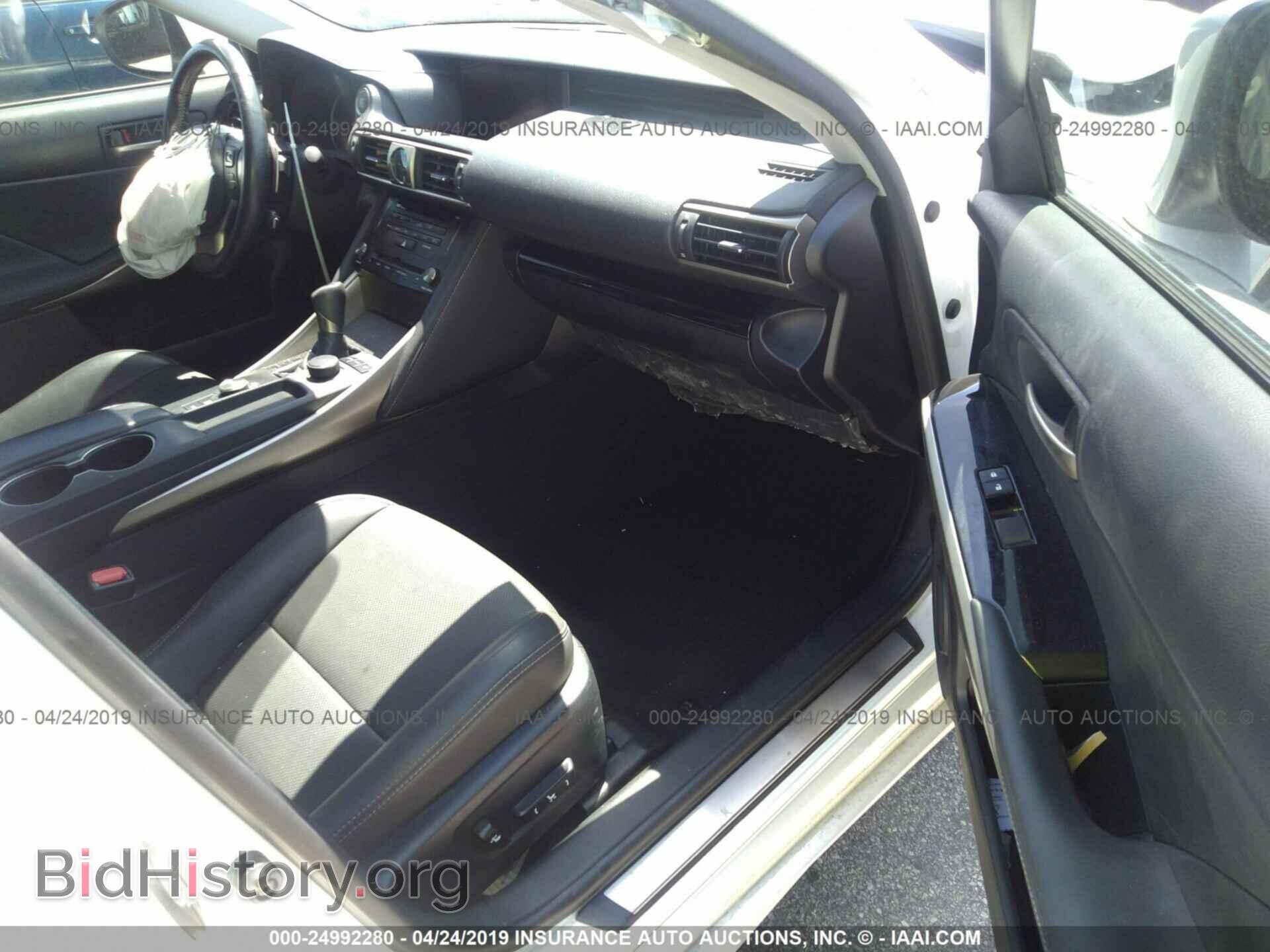 2017 LEXUS IS - VIN: JTHBA1D26H5052267 - Photo 5