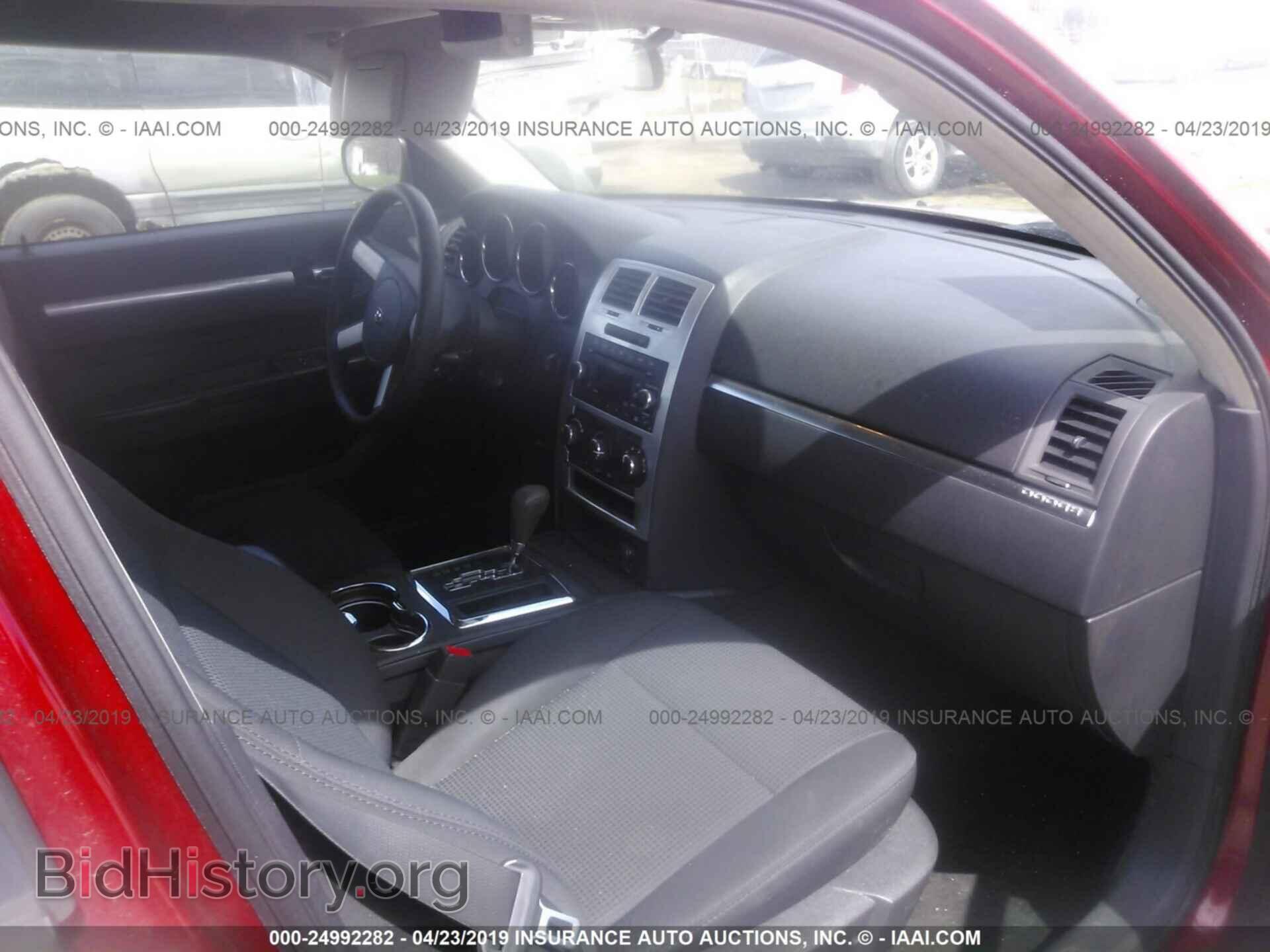 2009 DODGE CHARGER - VIN: 2B3KA33V59H576711 - Фото 5