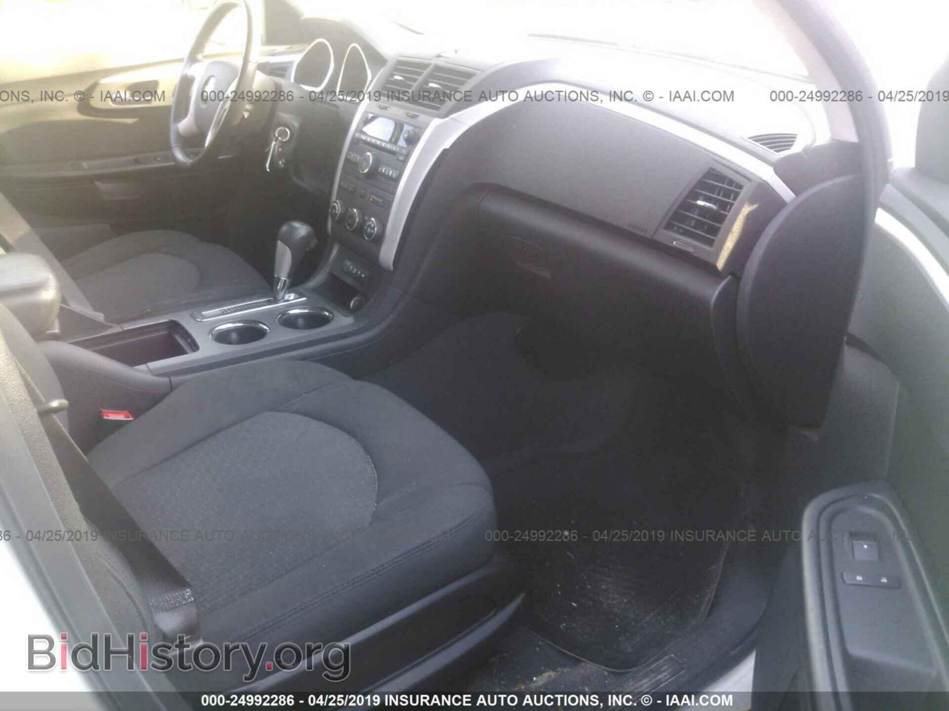 2010 CHEVROLET TRAVERSE - VIN: 1GNLRFED6AJ267809 - Фото 5