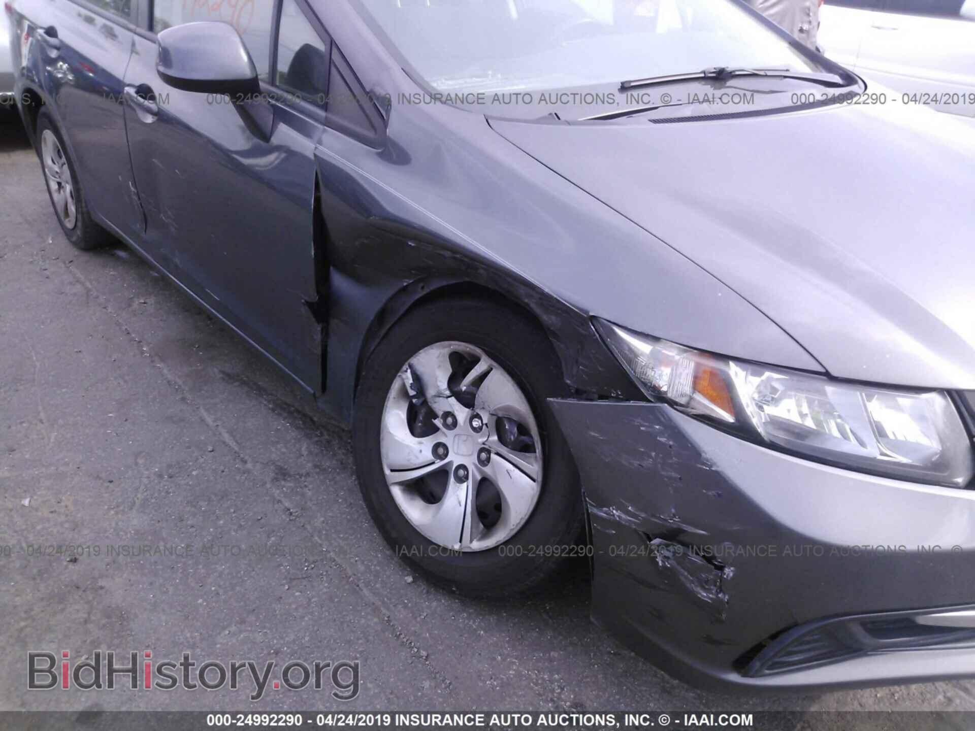2013 HONDA CIVIC - VIN: 2HGFB2F52DH597951 - Фото 6