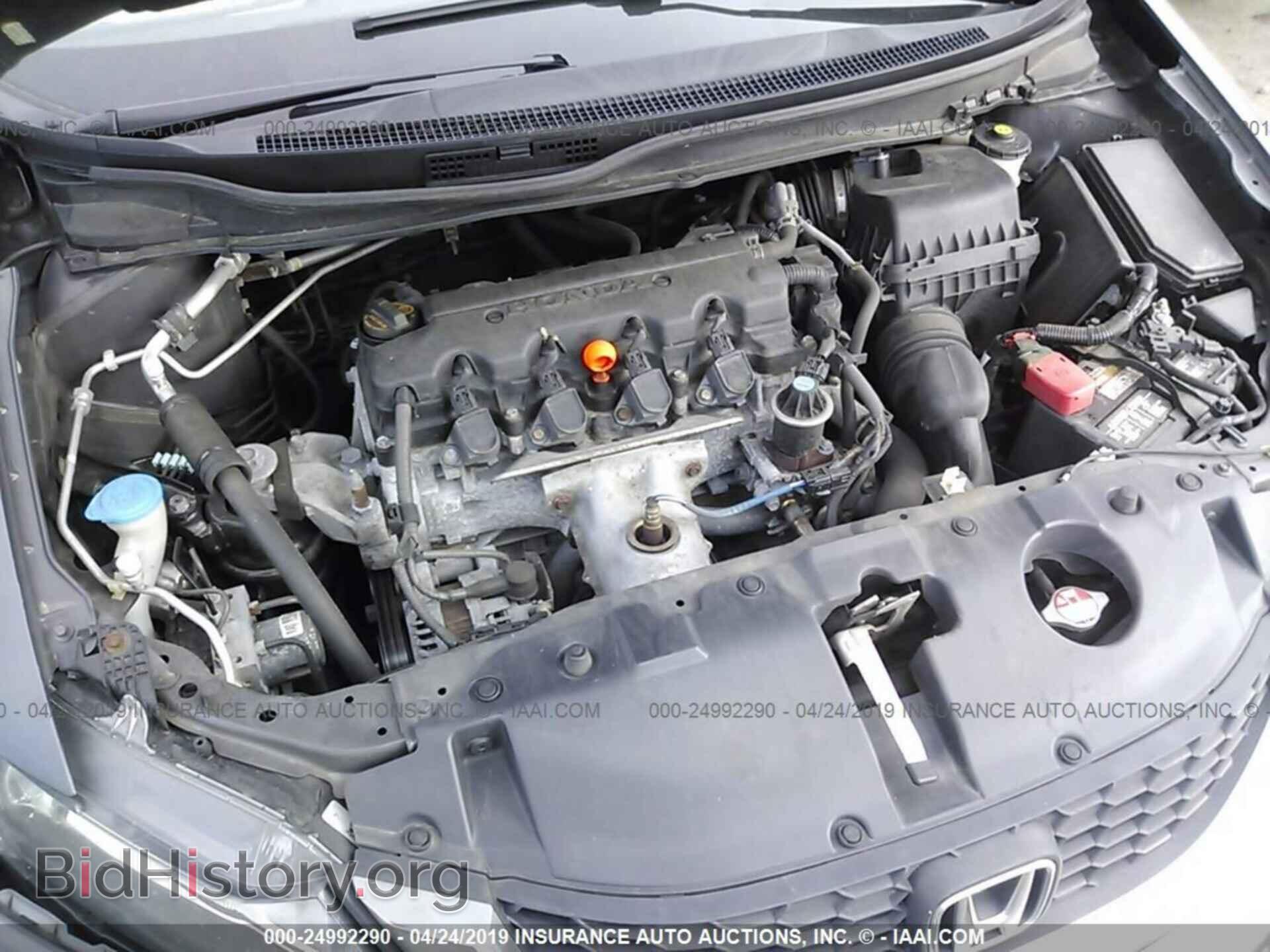 2013 HONDA CIVIC - VIN: 2HGFB2F52DH597951 - Фото 10