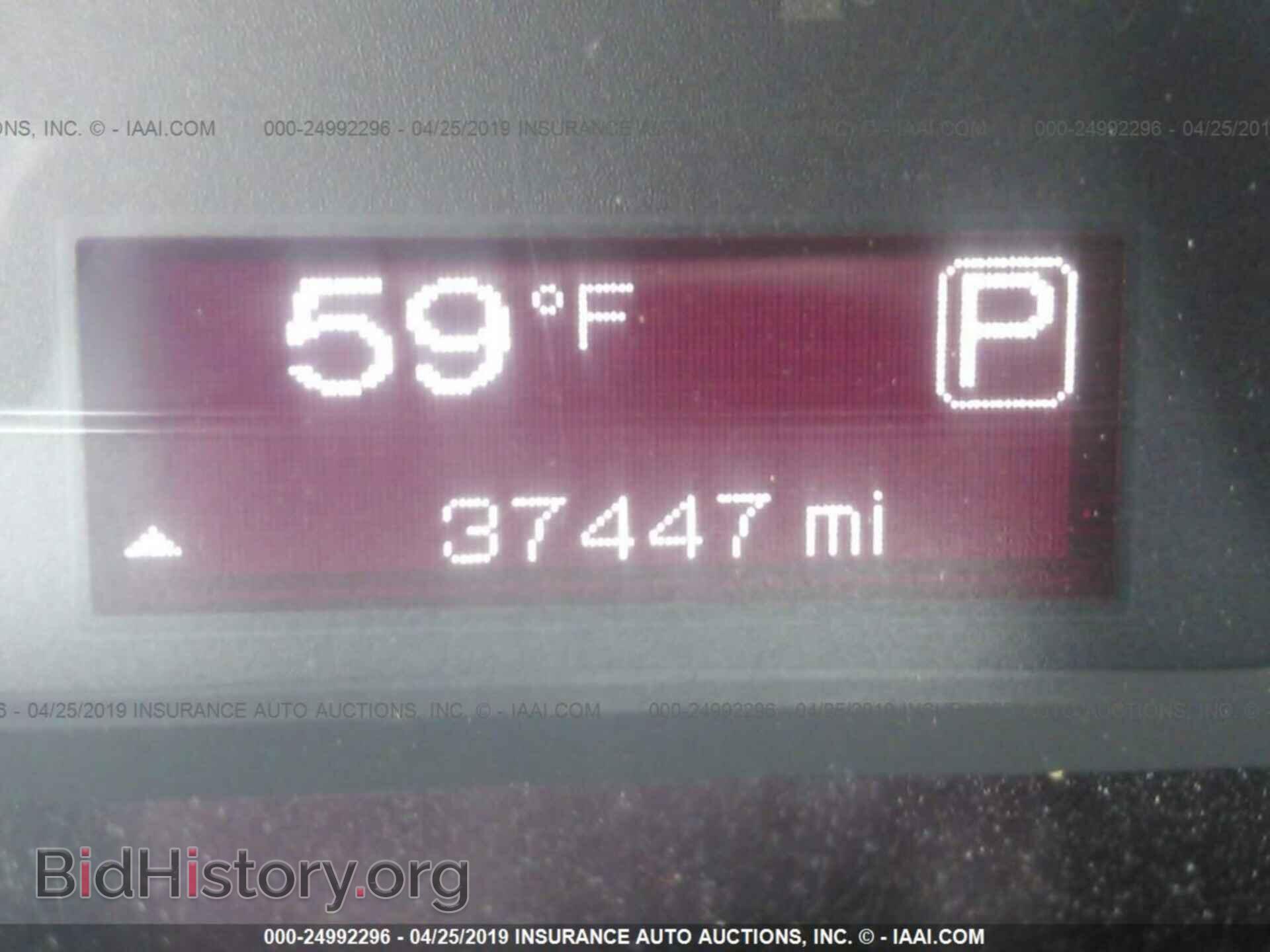 2014 DODGE DART - VIN: 1C3CDFBB3ED913682 - Фото 7