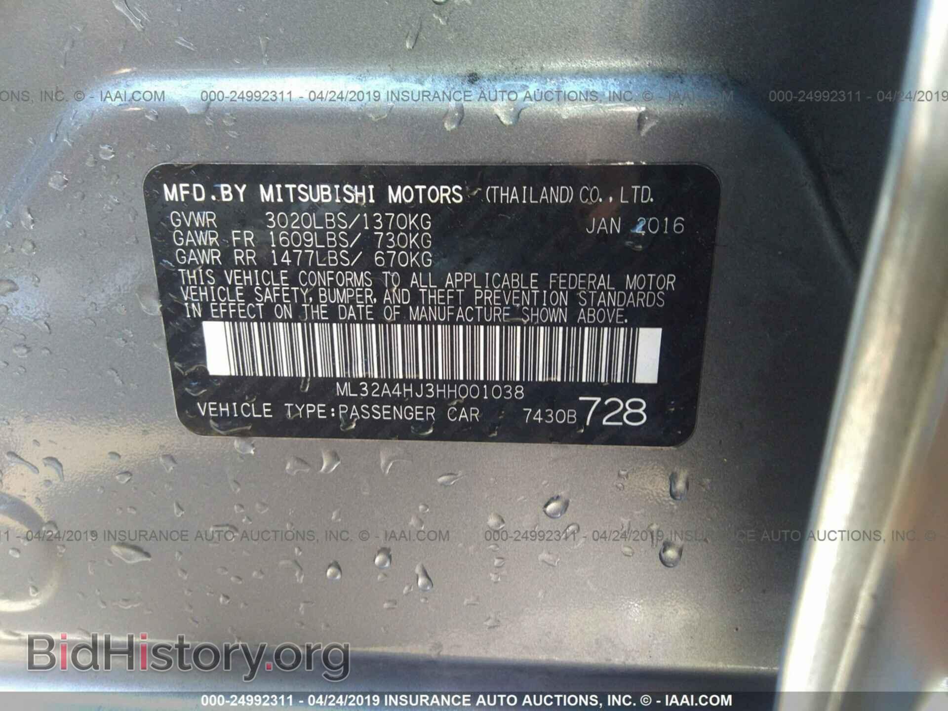 2017 MITSUBISHI MIRAGE - VIN: ML32A4HJ3HH001038 - Фото 9