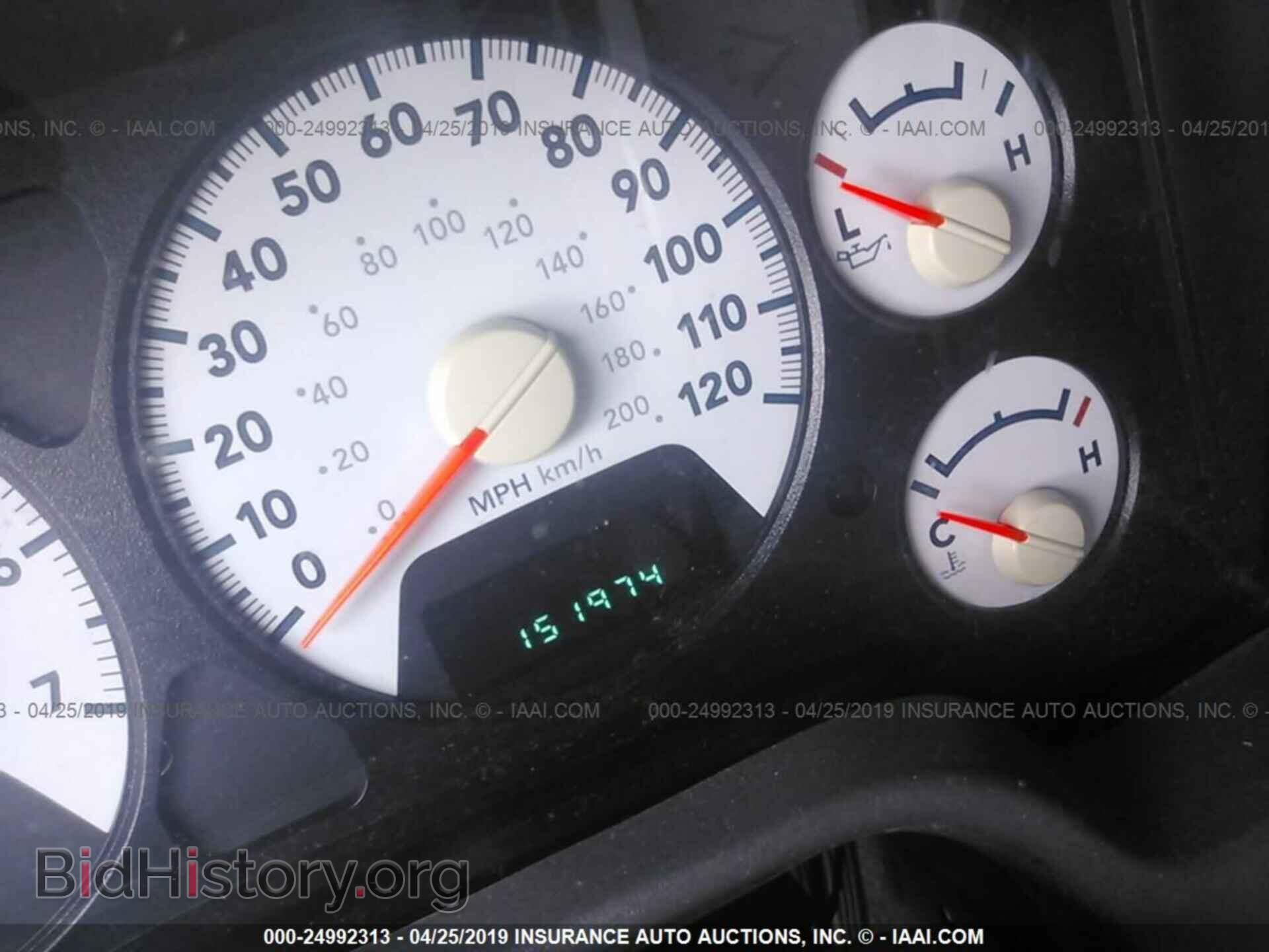 2008 DODGE RAM 1500 - VIN: 1D7HU18258S550805 - Фото 7