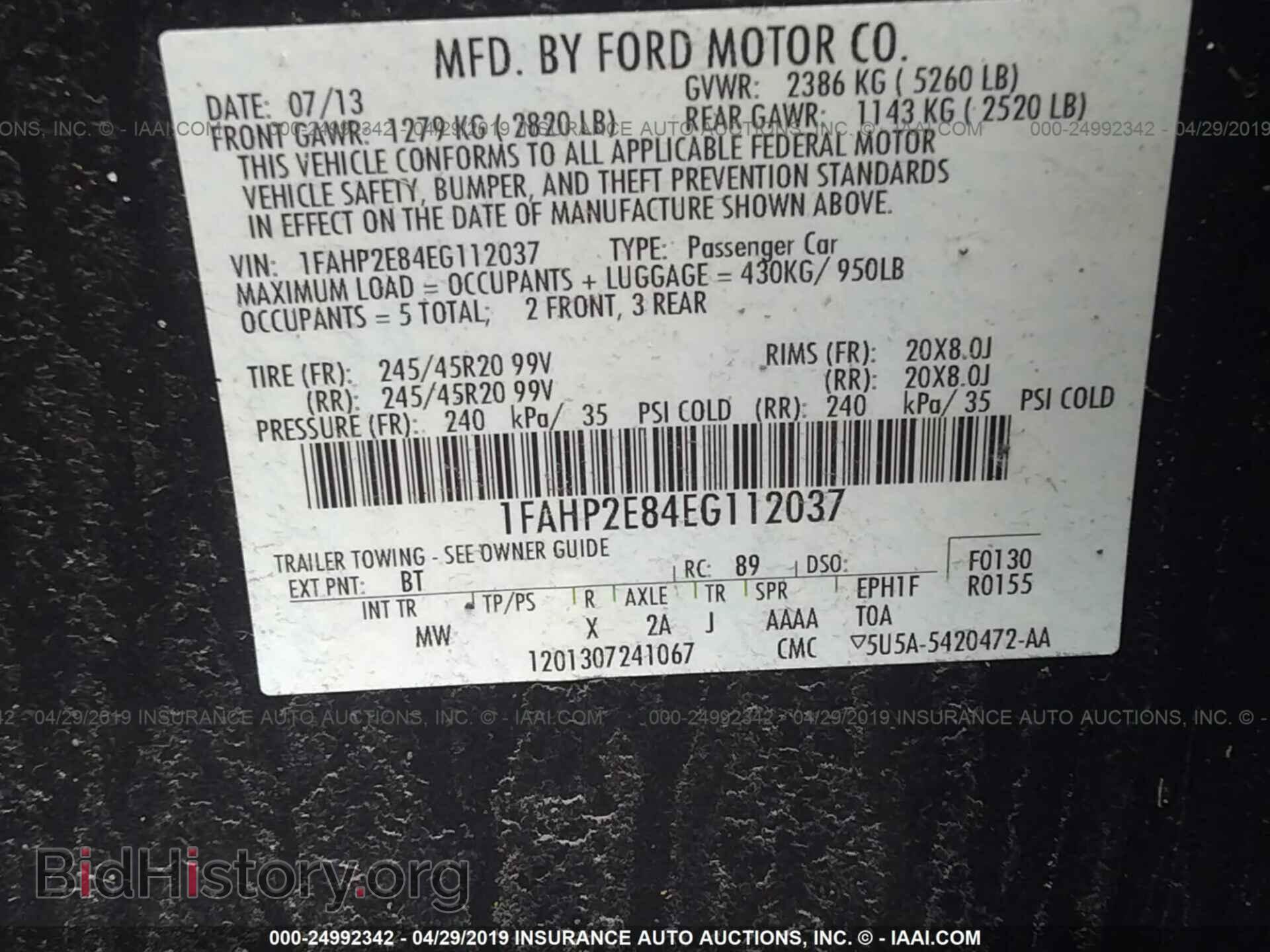 2014 FORD TAURUS - VIN: 1FAHP2E84EG112037 - Photo 9