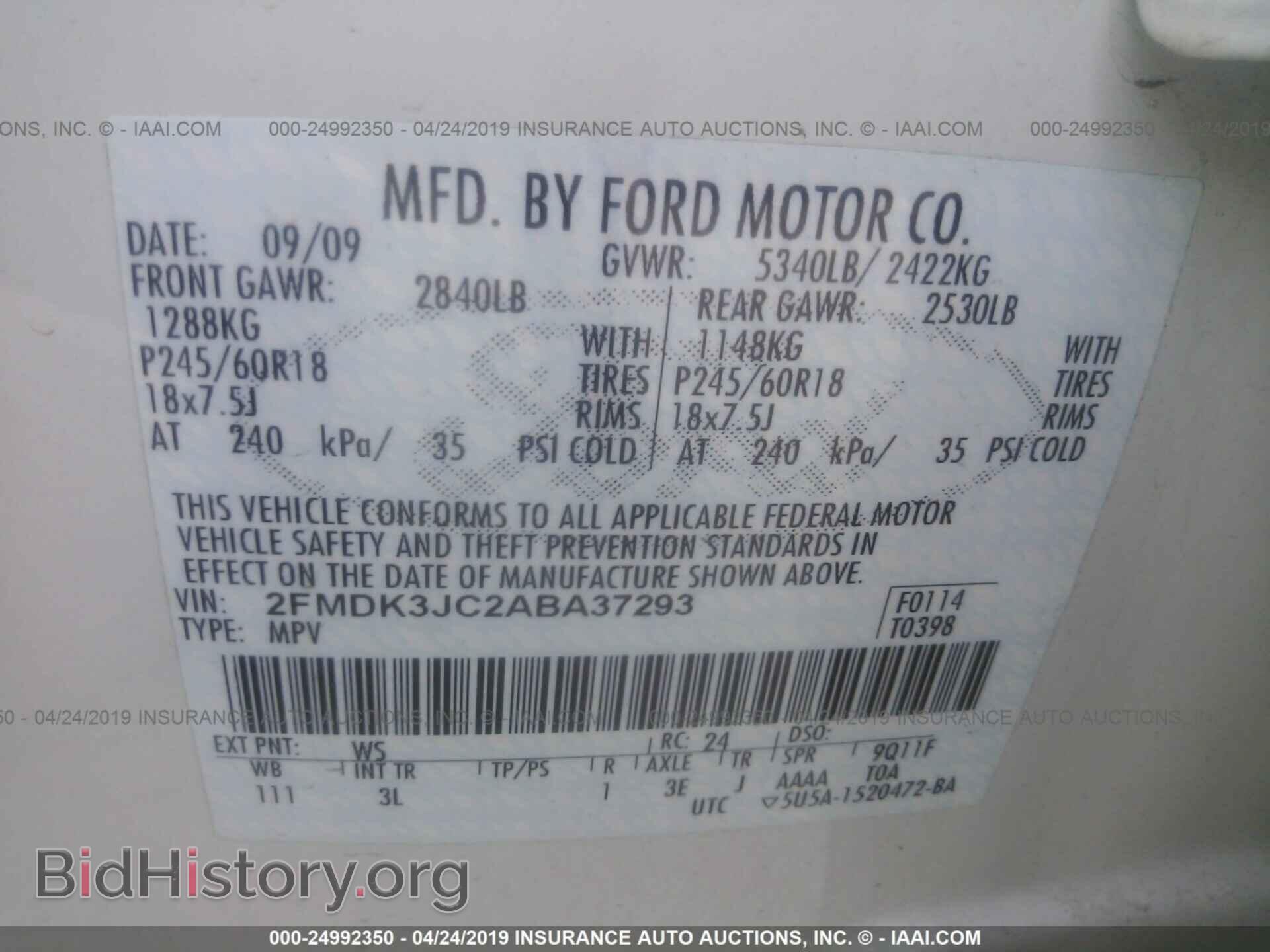 2010 FORD EDGE - VIN: 2FMDK3JC2ABA37293 - Photo 9