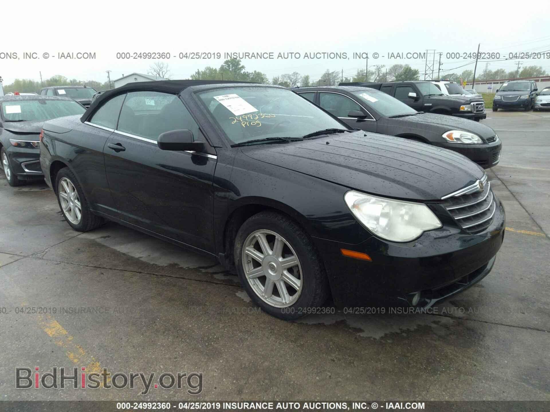 Photo 1C3LC55R28N128896 - CHRYSLER SEBRING 2008