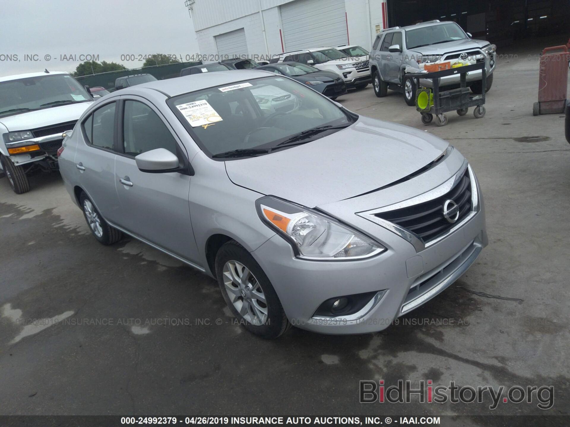 Фотография 3N1CN7AP4JL871736 - NISSAN VERSA 2018