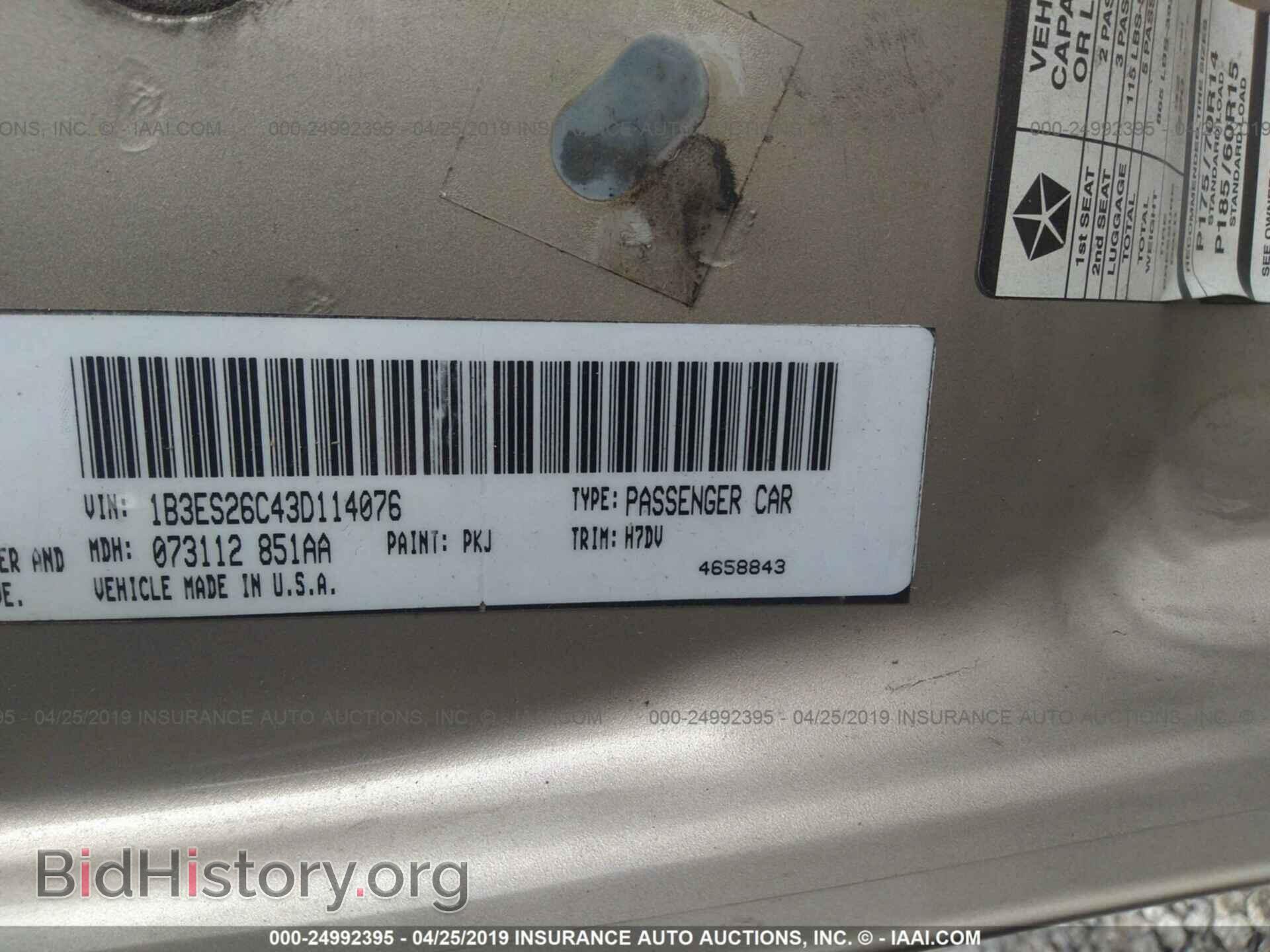 2003 DODGE NEON - VIN: 1B3ES26C43D114076 - Фото 9
