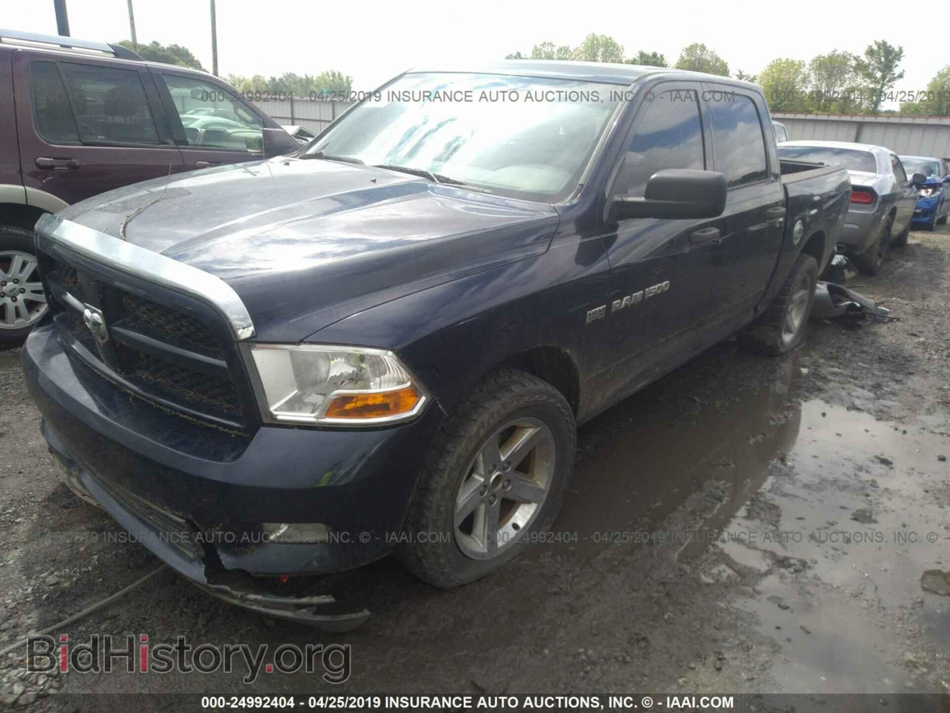 2012 DODGE RAM 1500 - VIN: 1C6RD7KT7CS245020 - Photo 2