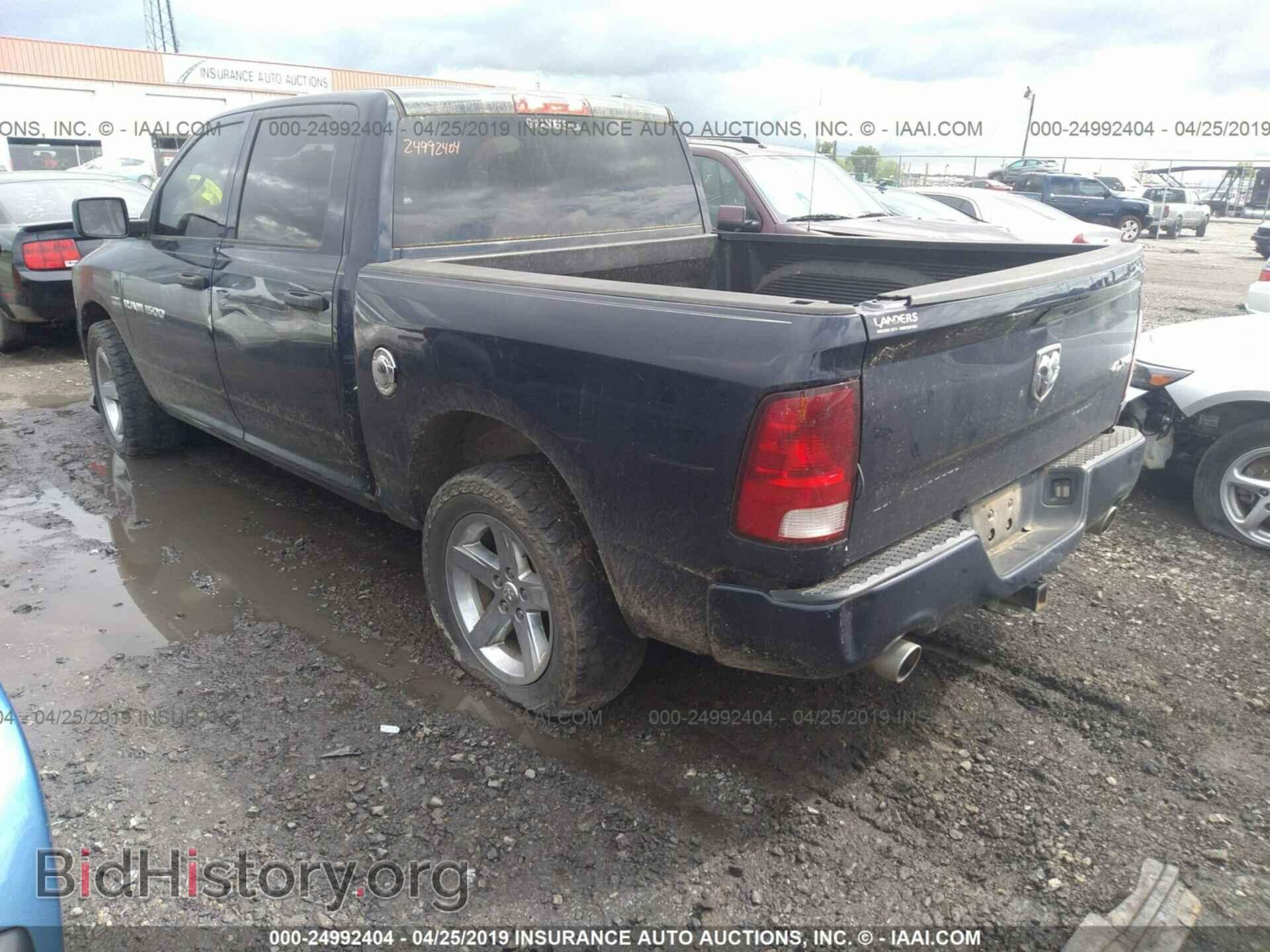 2012 DODGE RAM 1500 - VIN: 1C6RD7KT7CS245020 - Photo 3
