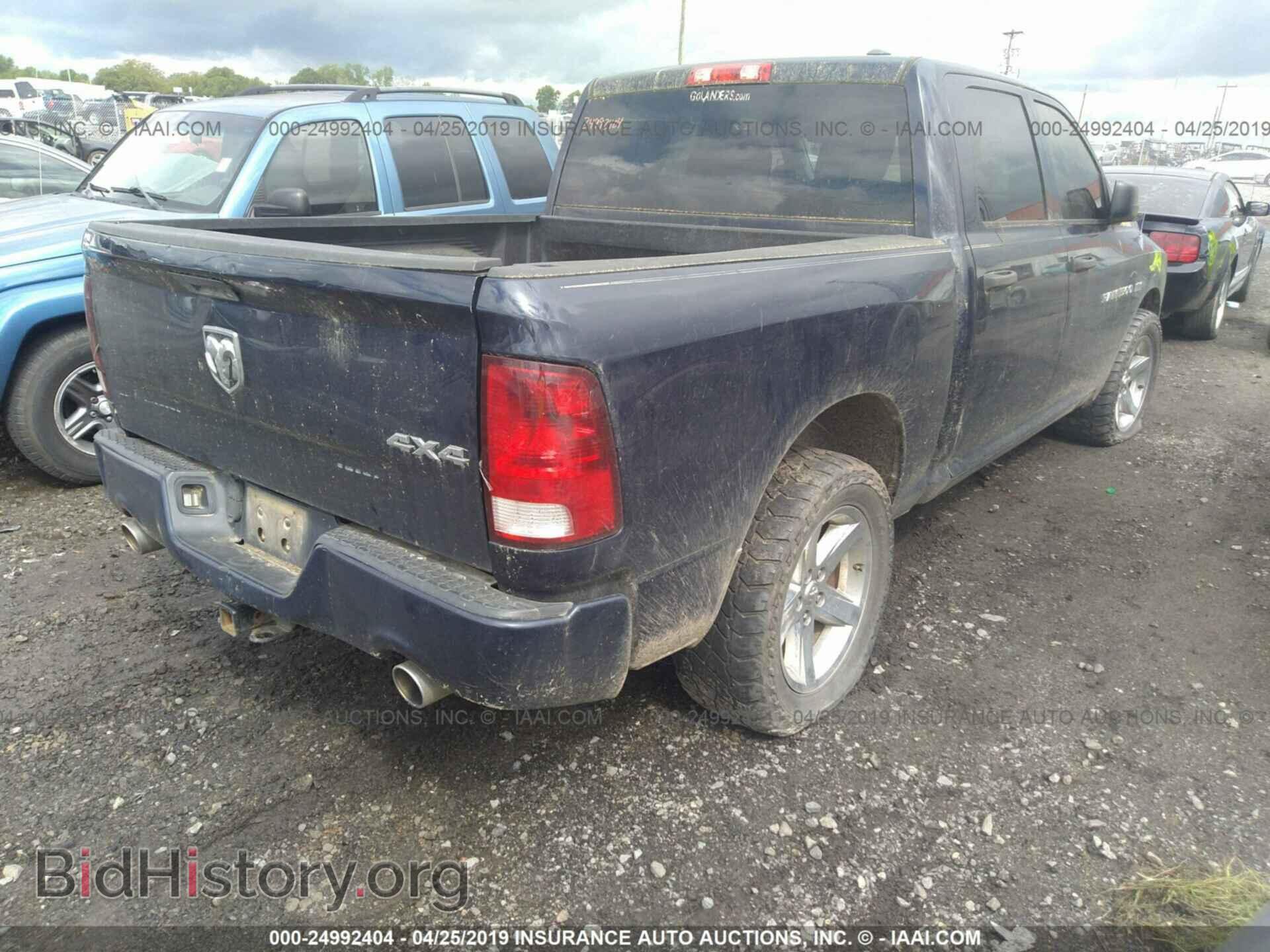 2012 DODGE RAM 1500 - VIN: 1C6RD7KT7CS245020 - Photo 4