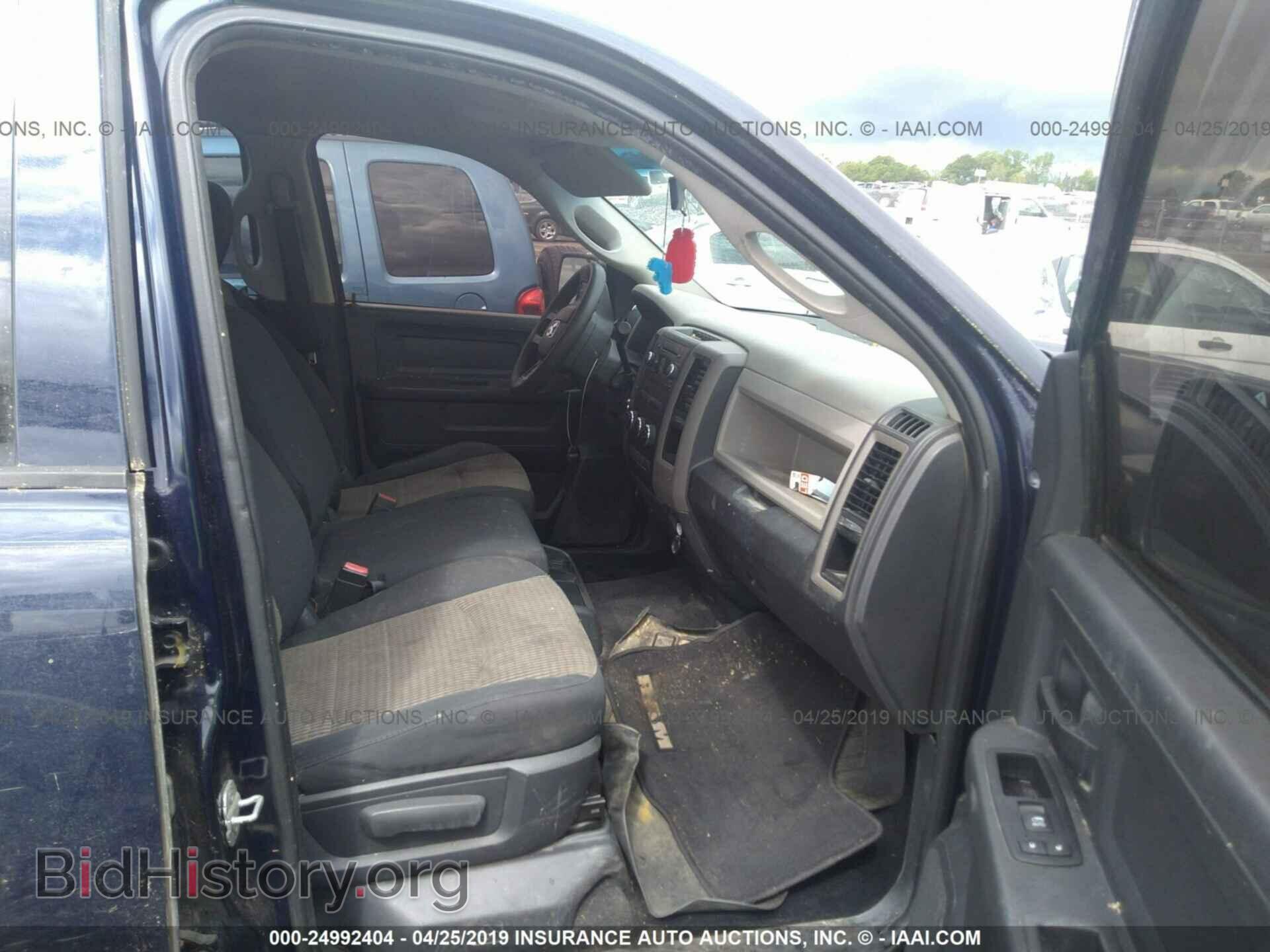 2012 DODGE RAM 1500 - VIN: 1C6RD7KT7CS245020 - Photo 5