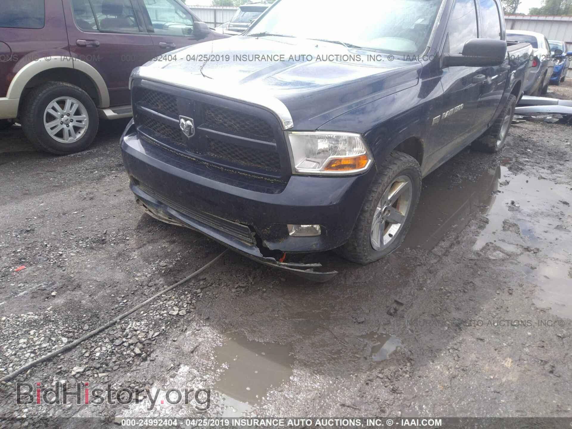 2012 DODGE RAM 1500 - VIN: 1C6RD7KT7CS245020 - Photo 6