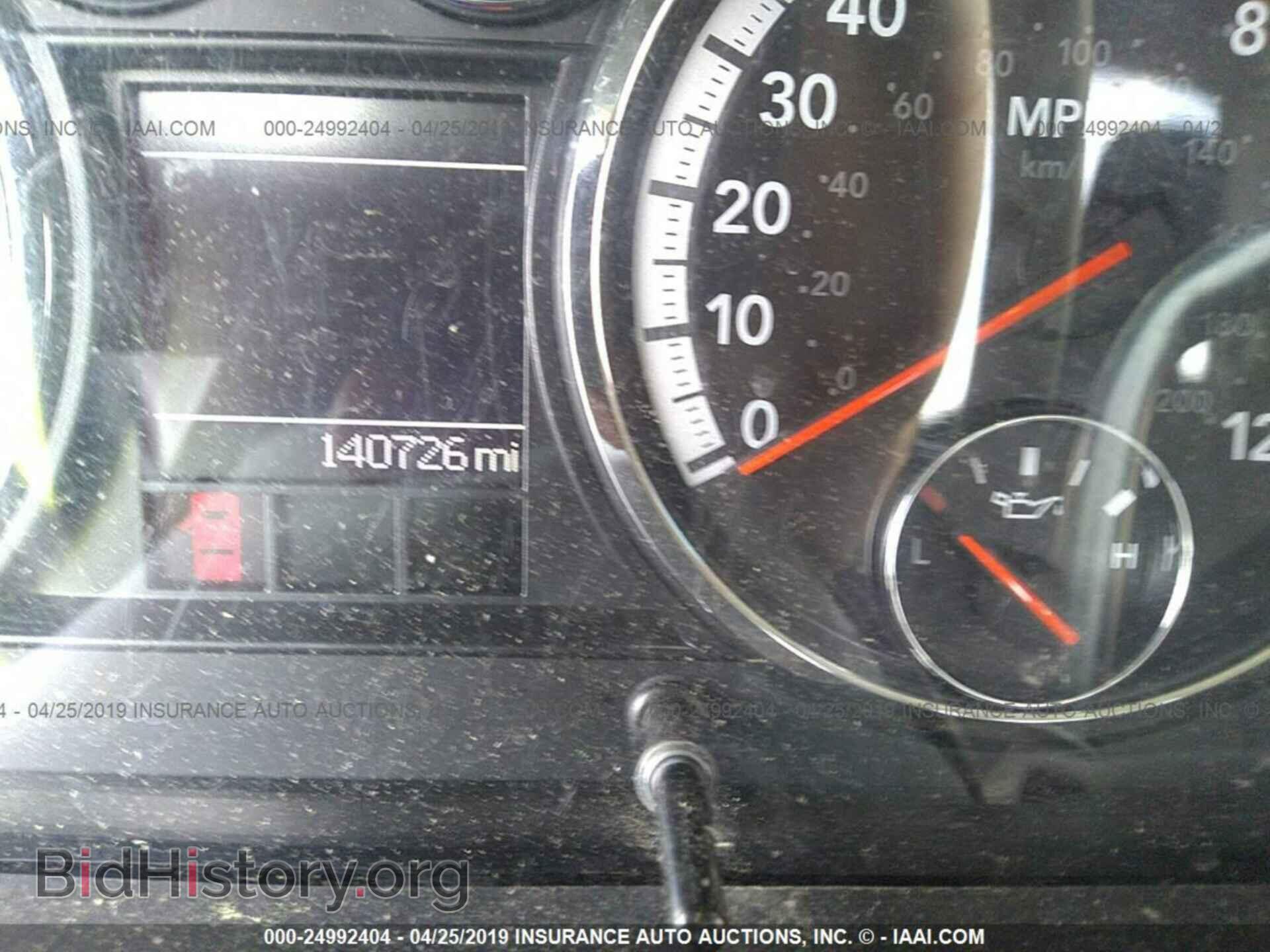 2012 DODGE RAM 1500 - VIN: 1C6RD7KT7CS245020 - Photo 7
