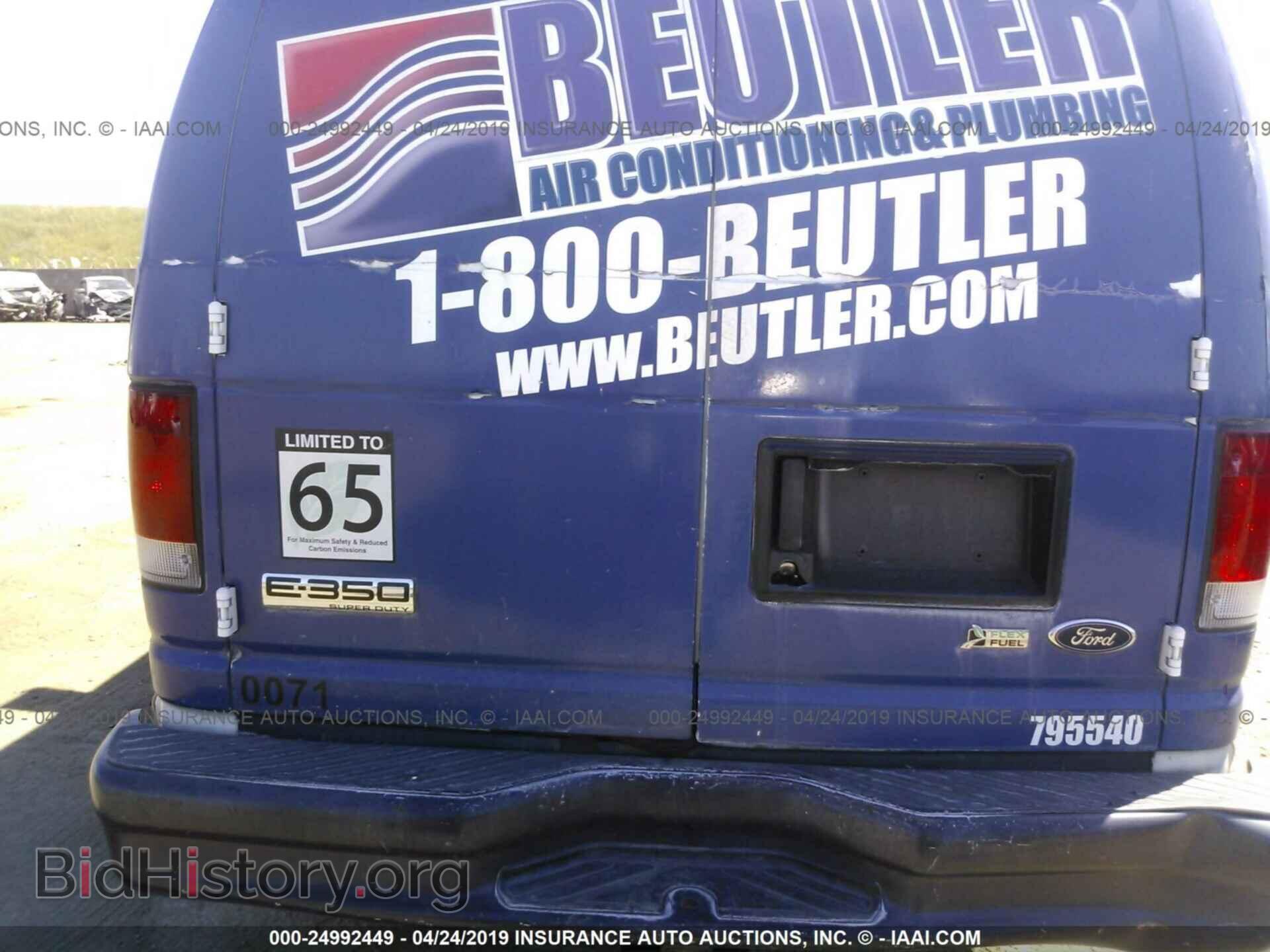 2010 FORD ECONOLINE - VIN: 1FTSS3EL0ADA58739 - Фото 8