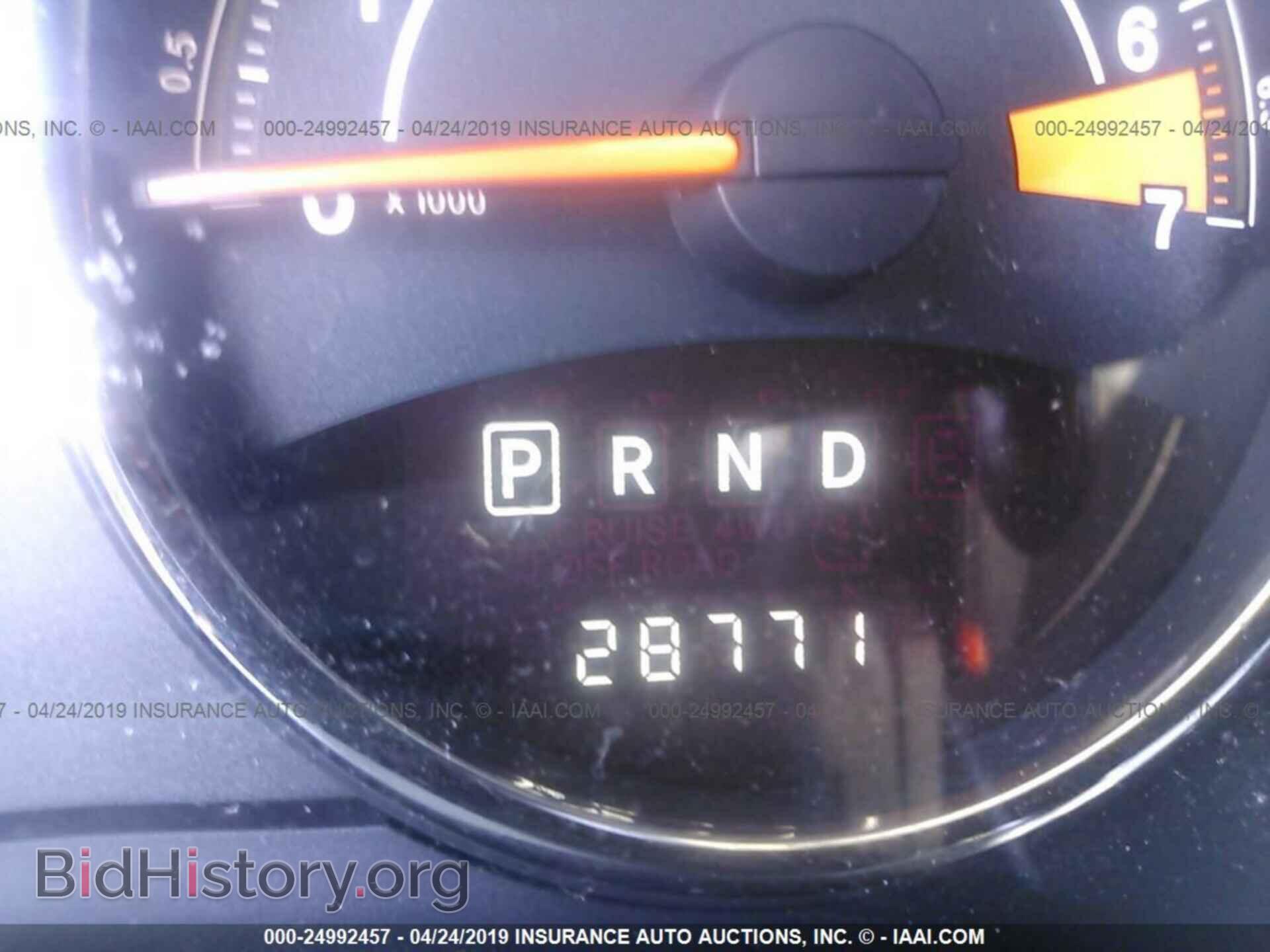 2017 JEEP COMPASS - VIN: 1C4NJCEB1HD186196 - Photo 7
