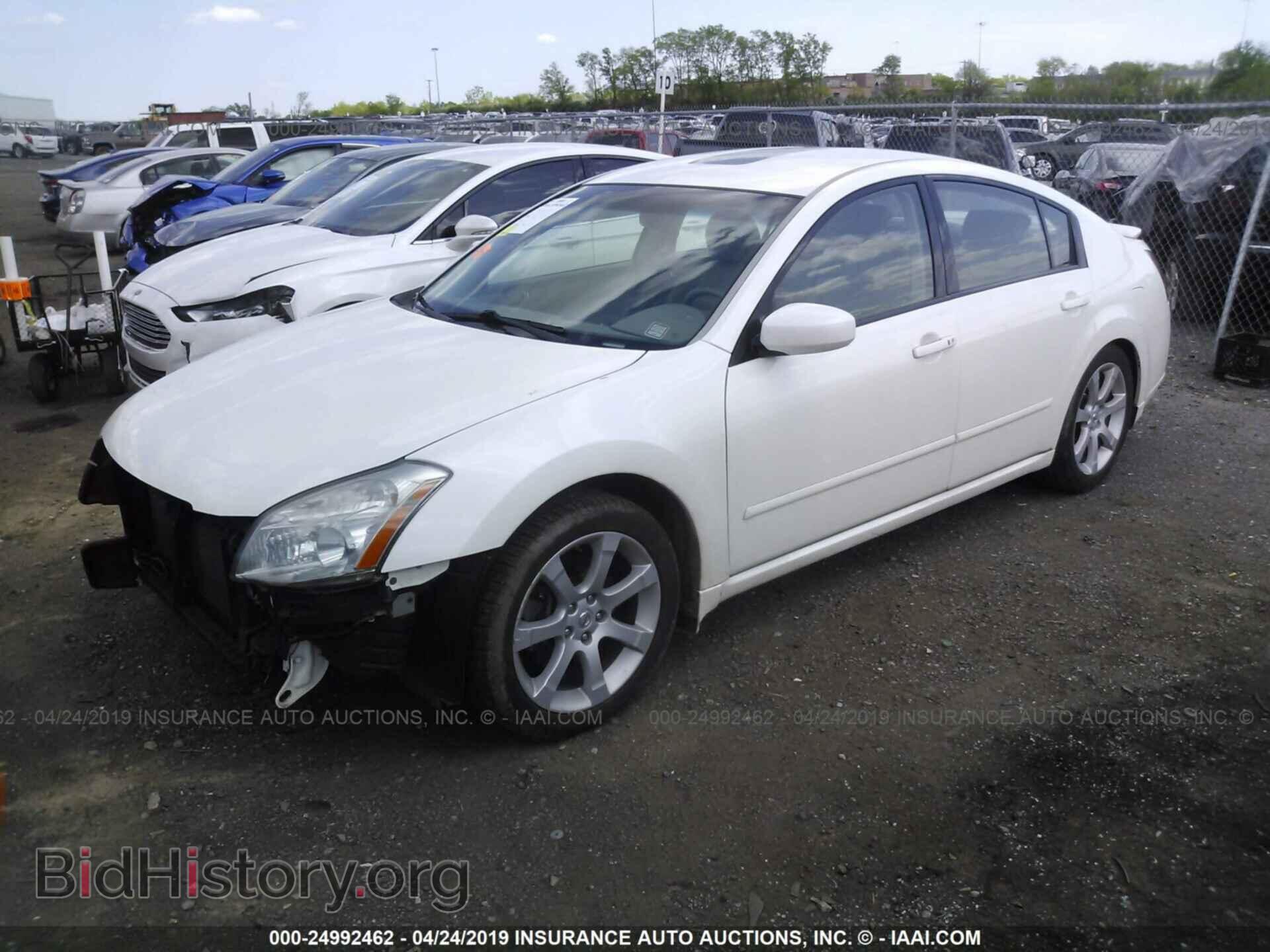2008 NISSAN MAXIMA - VIN: 1N4BA41E68C828495 - Фото 2
