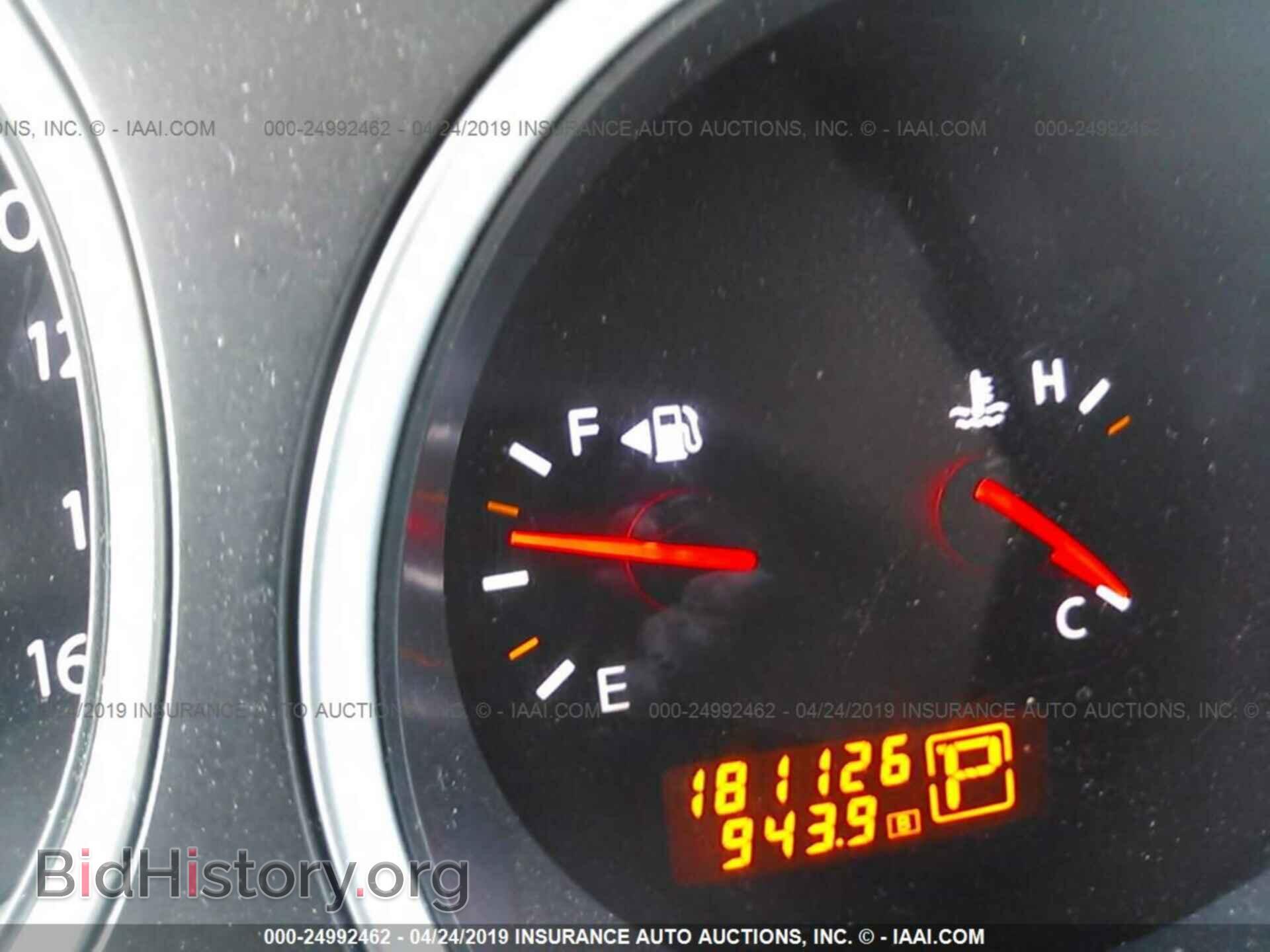 2008 NISSAN MAXIMA - VIN: 1N4BA41E68C828495 - Фото 7
