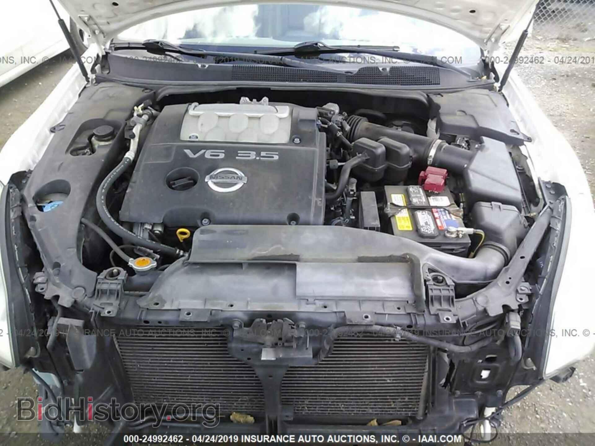 2008 NISSAN MAXIMA - VIN: 1N4BA41E68C828495 - Фото 10