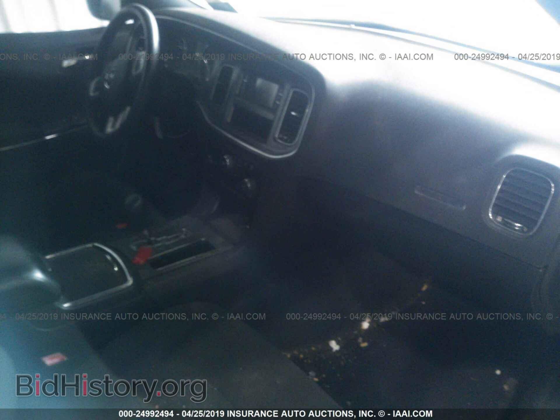 2012 DODGE CHARGER - VIN: 2C3CDXBG1CH140048 - Photo 5