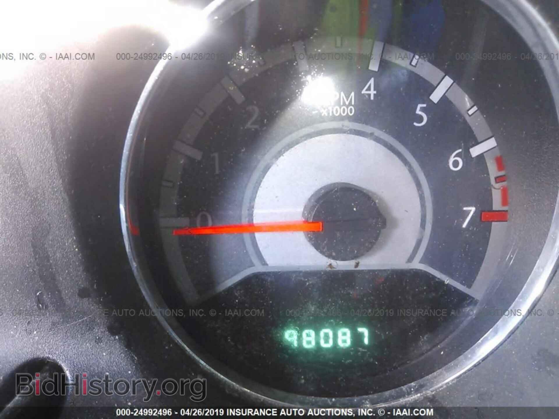 2012 CHRYSLER 200 - VIN: 1C3CCBBB5CN154987 - Фото 7