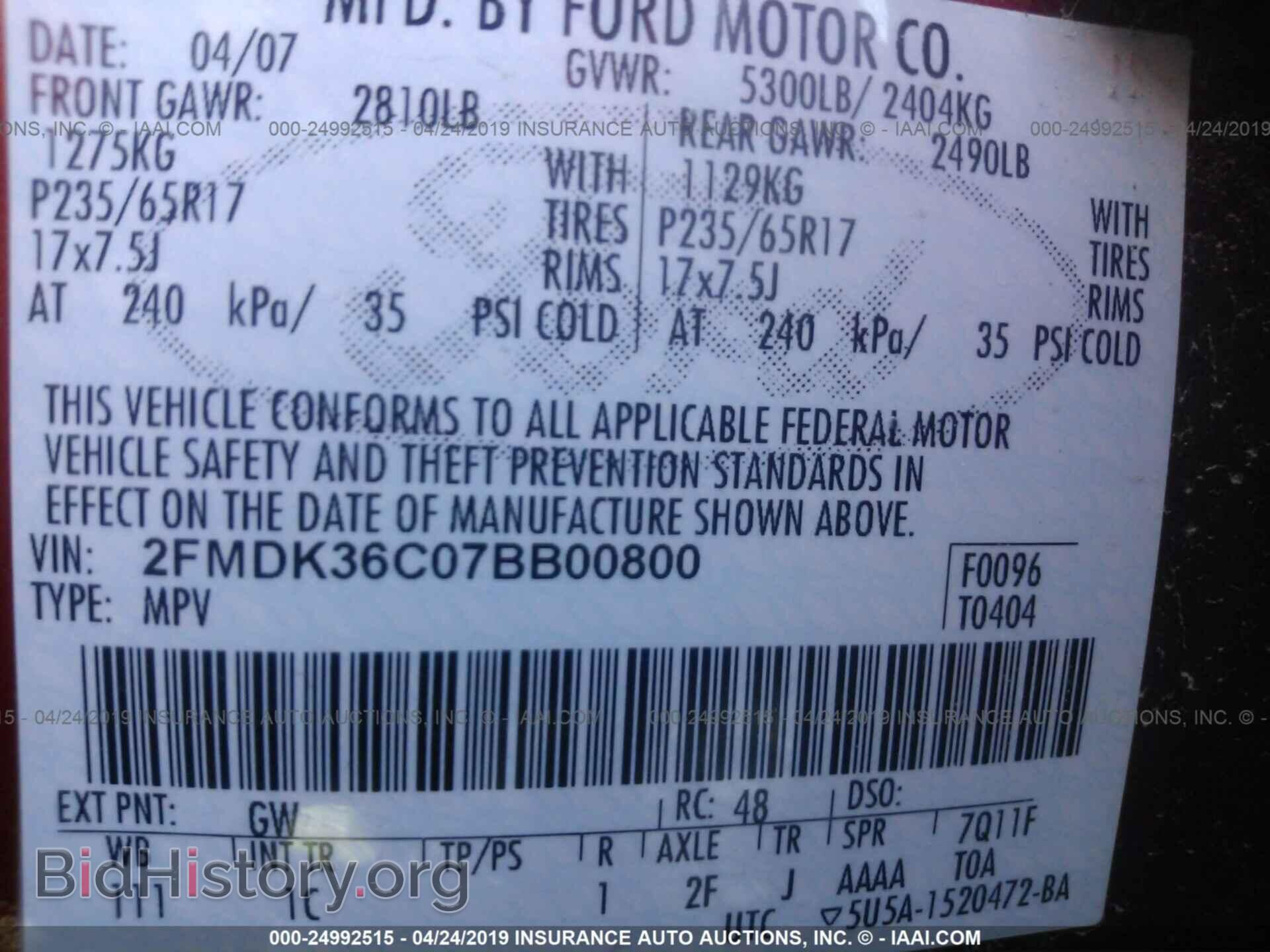 2007 FORD EDGE - VIN: 2FMDK36C07BB00800 - Photo 9