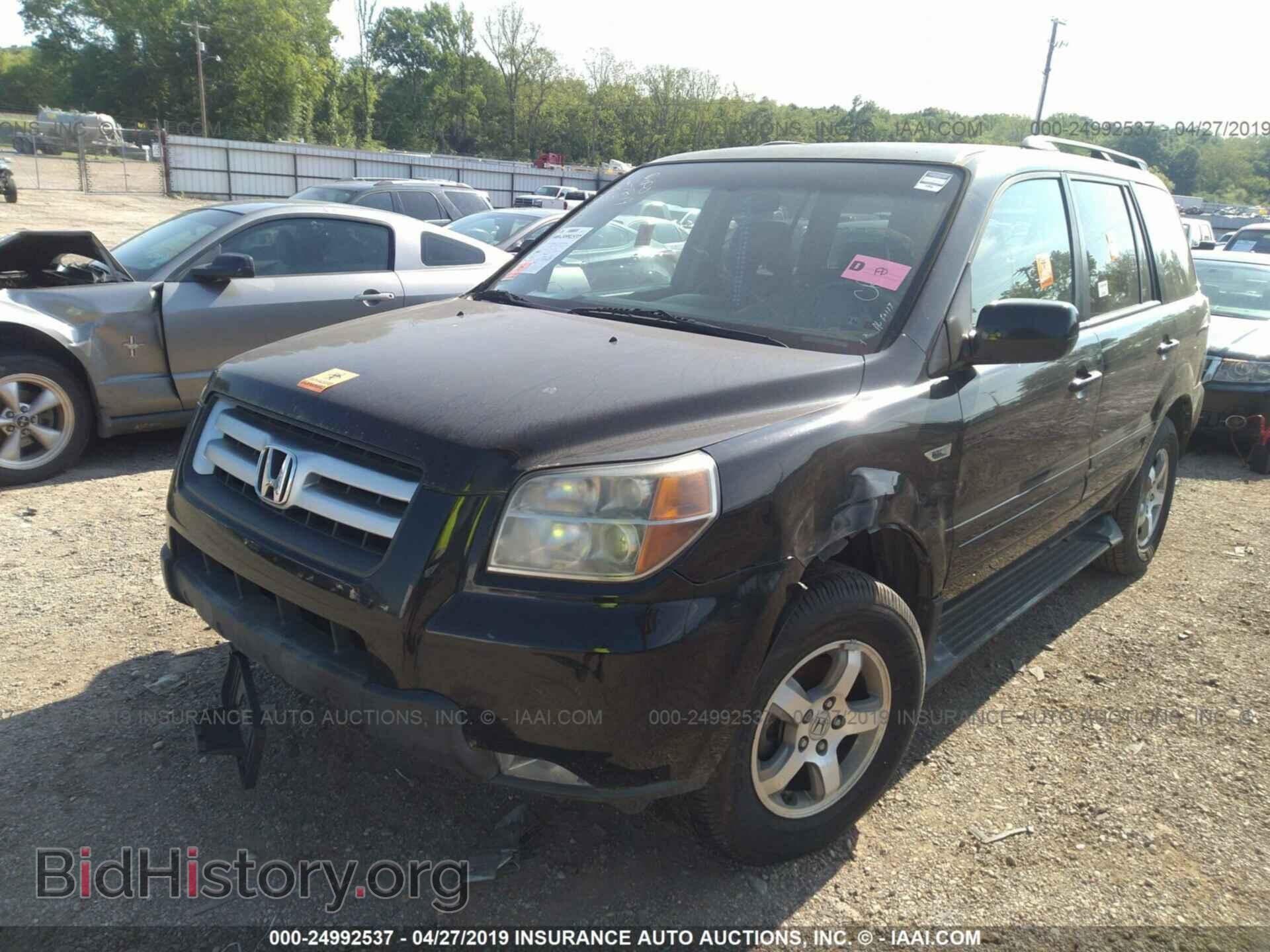 2008 HONDA PILOT - VIN: 5FNYF28748B006783 - Фото 2