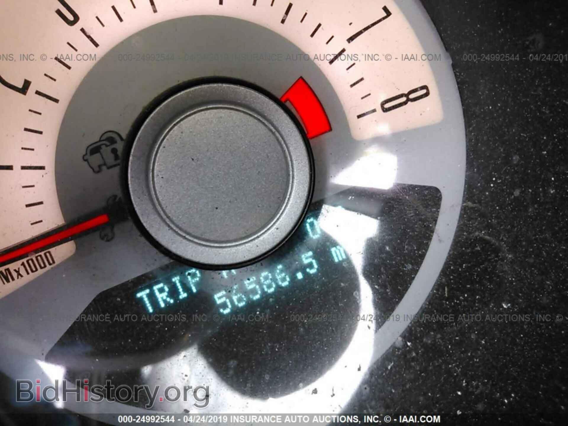 2012 FORD MUSTANG - VIN: 1ZVBP8FF5C5274846 - Фото 7