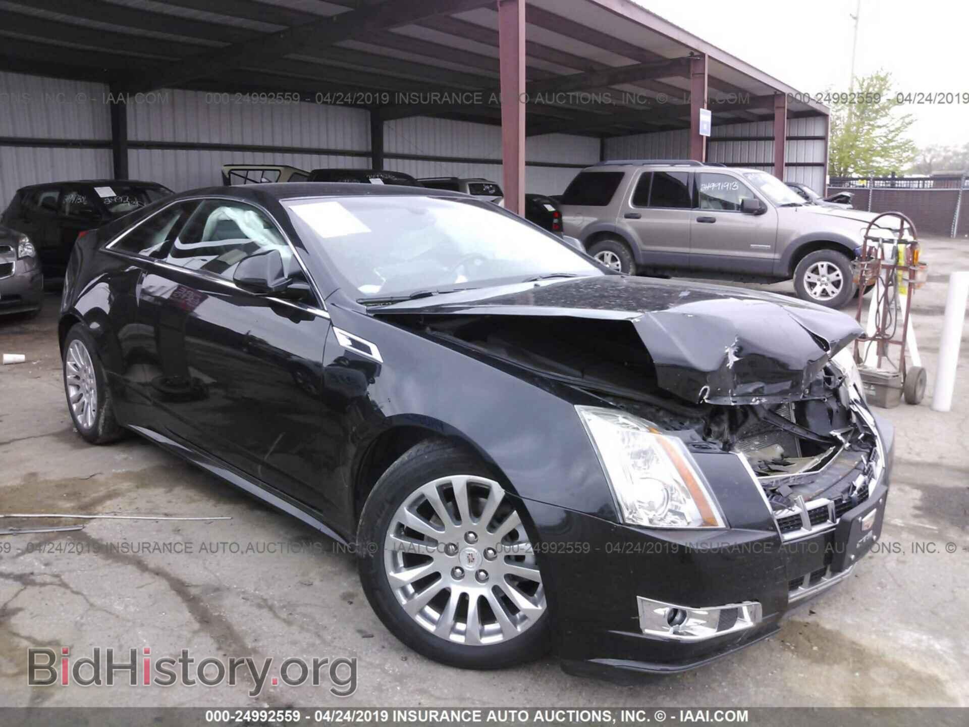 Photo 1G6DS1E31D0130303 - CADILLAC CTS 2013