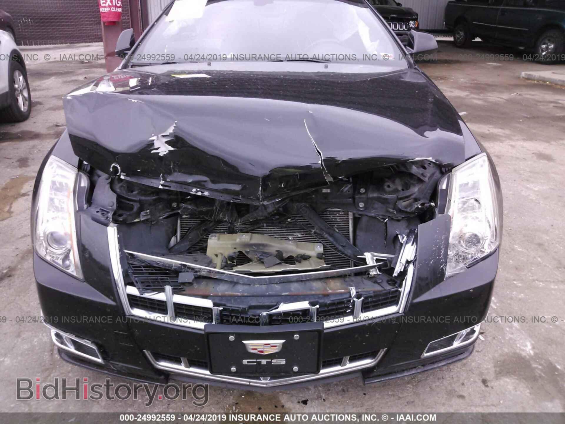 2013 CADILLAC CTS - VIN: 1G6DS1E31D0130303 - Фото 6