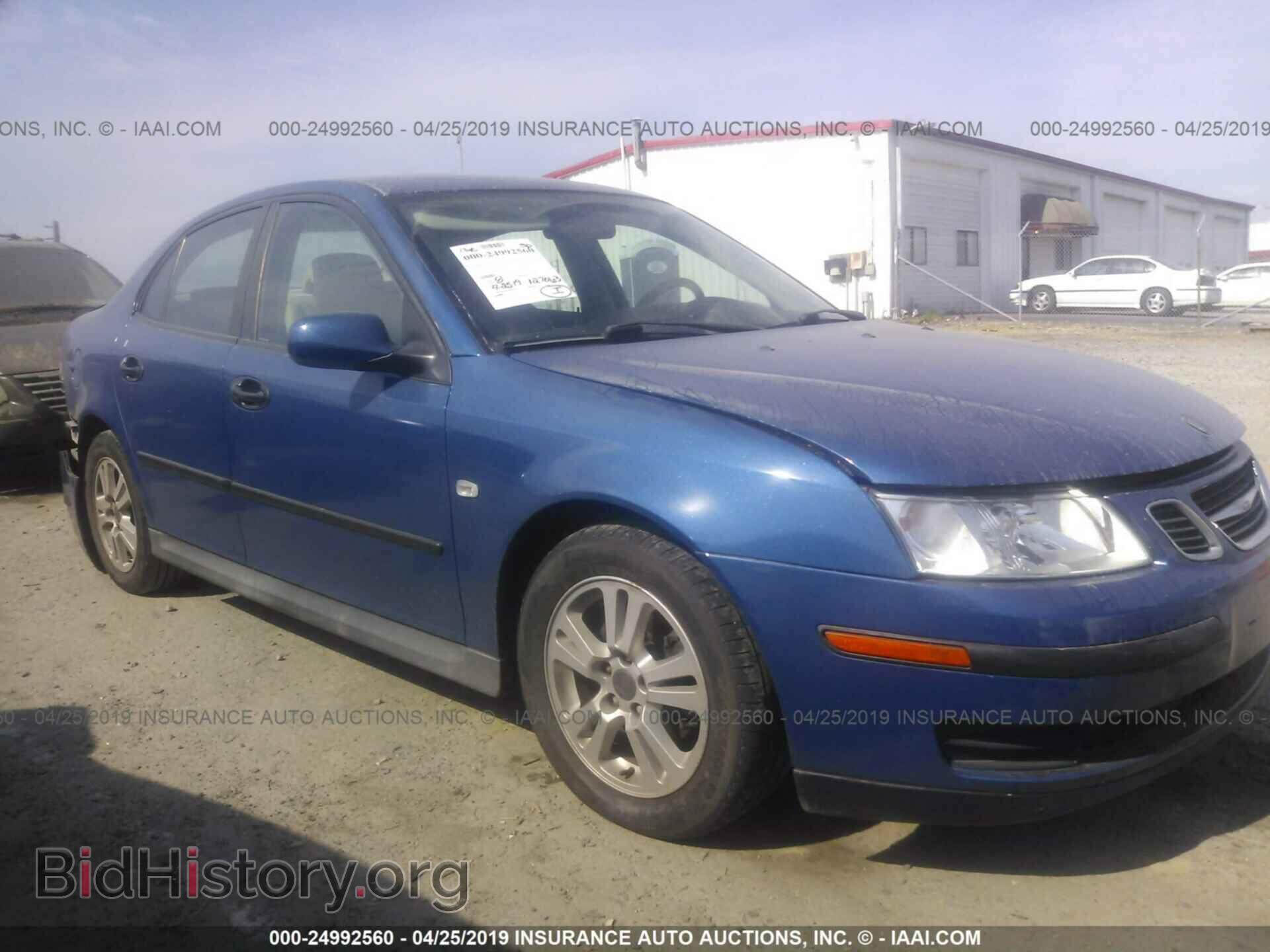 Фотография YS3FB49S651052744 - SAAB 9-3 2005