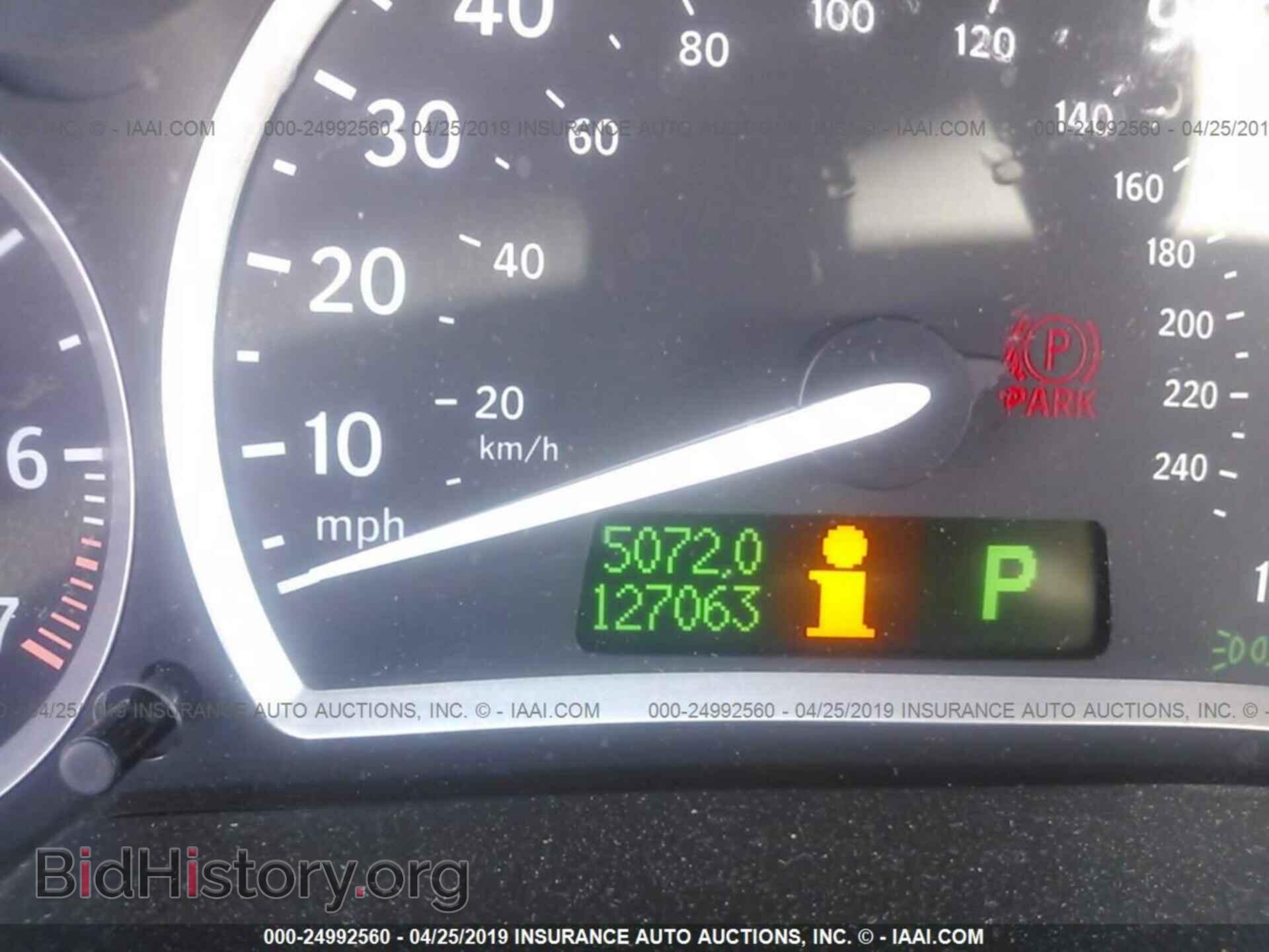2005 SAAB 9-3 - VIN: YS3FB49S651052744 - Фото 7
