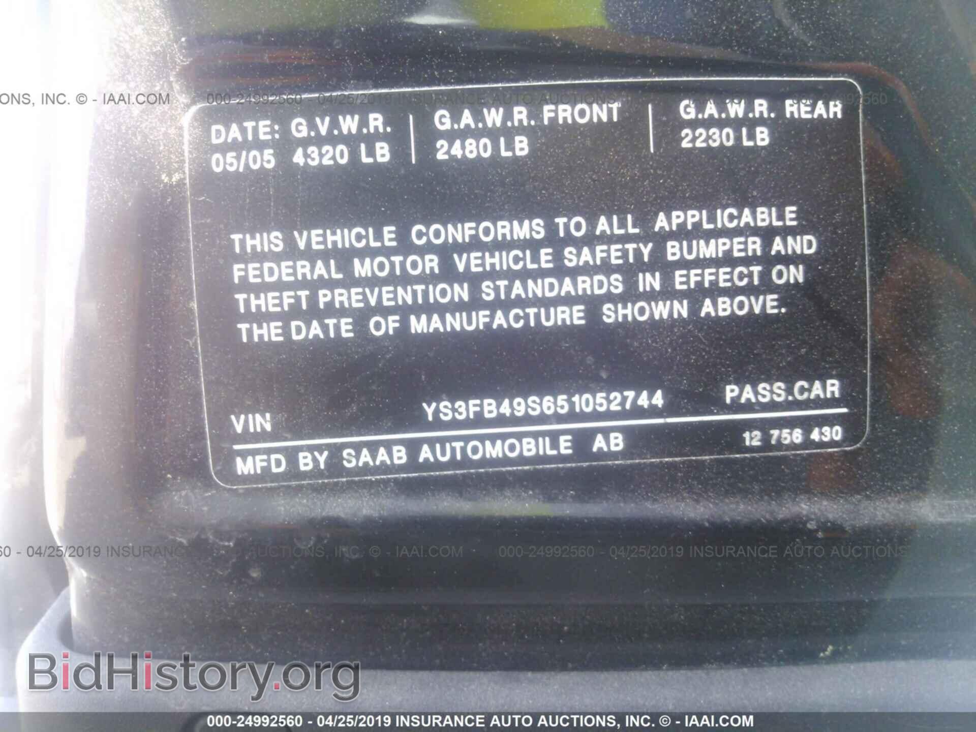2005 SAAB 9-3 - VIN: YS3FB49S651052744 - Фото 9