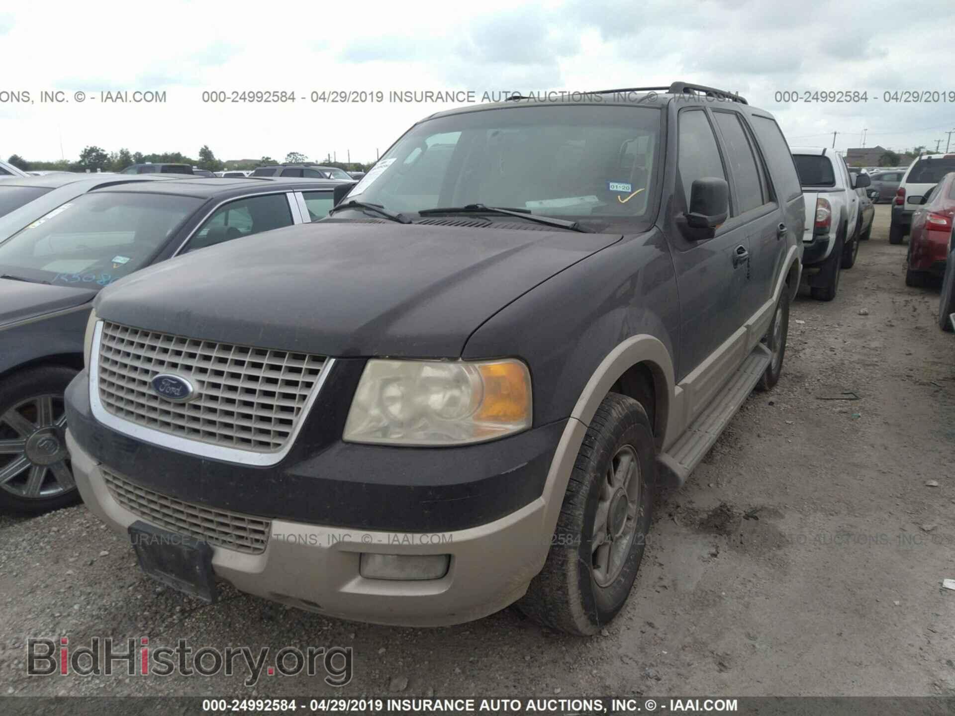 2005 FORD EXPEDITION - VIN: 1FMPU17515LA73762 - Фото 2