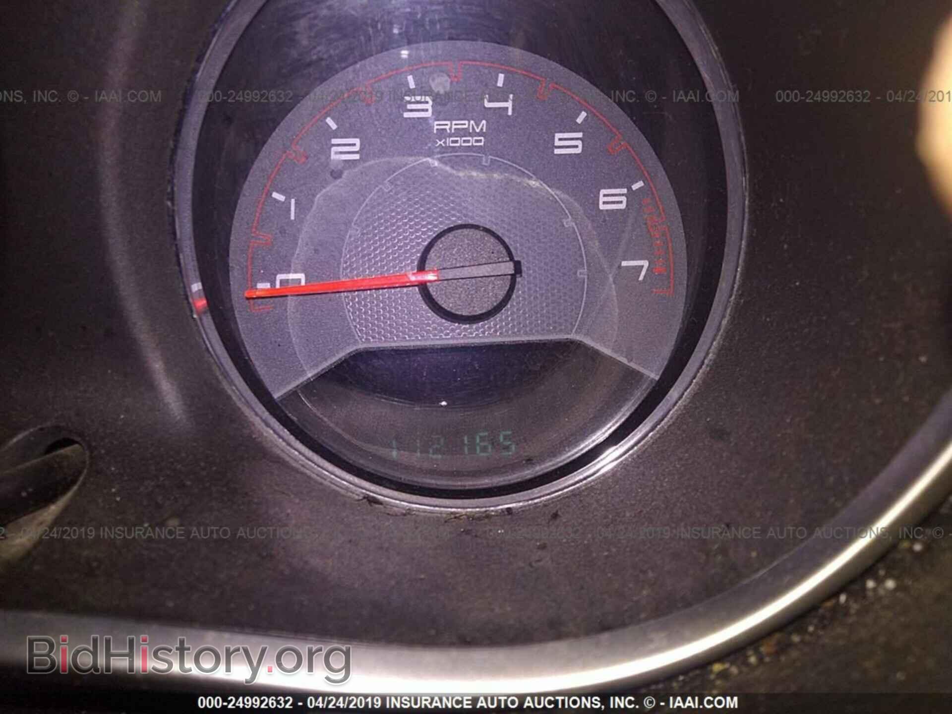 2012 DODGE AVENGER - VIN: 1C3CDZAB5CN121298 - Photo 7